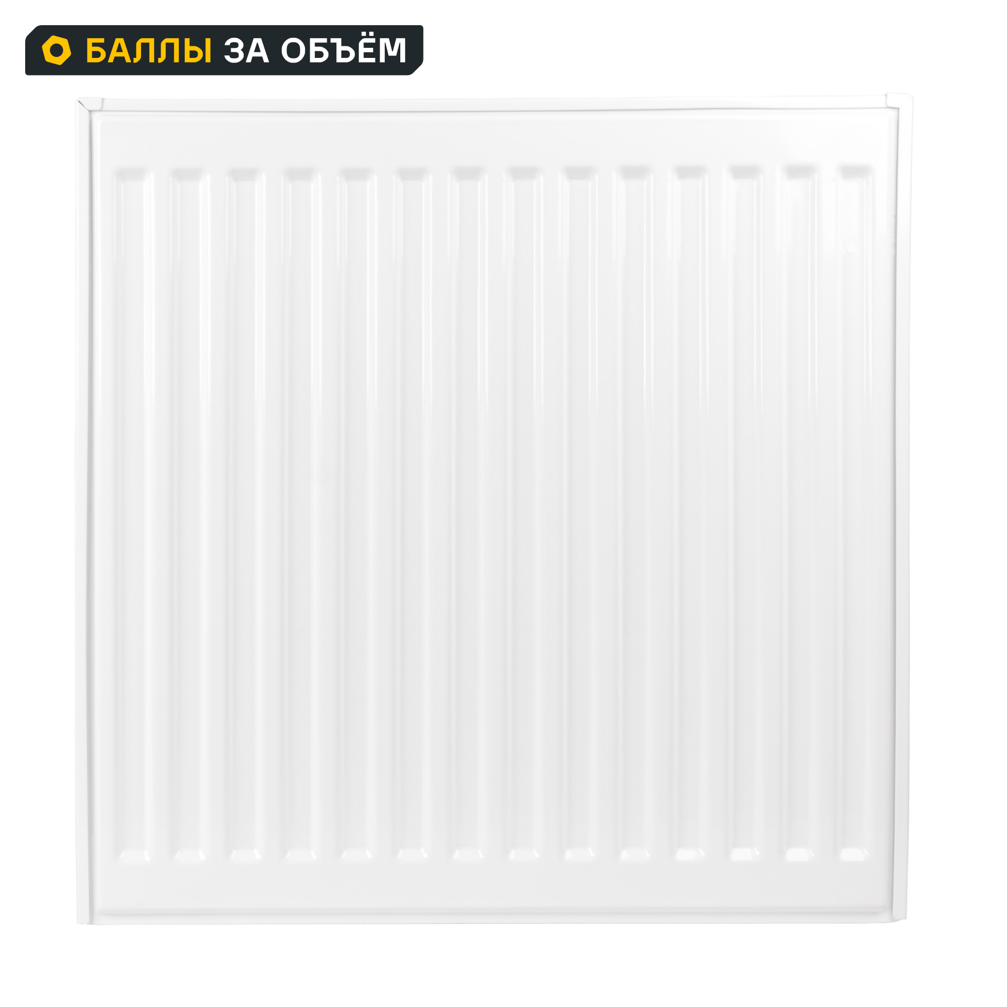 Изображение товара Радиатор панельный Neolaser Compact 22 500x500 боковое подключение сталь белый