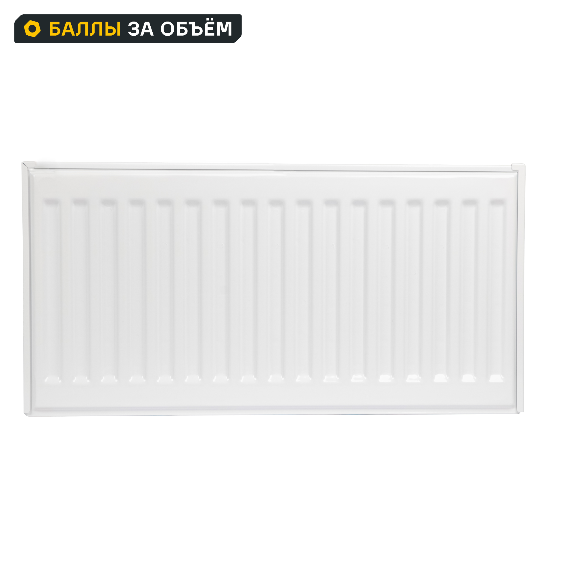 Изображение товара Радиатор панельный Neolaser Compact 22 300x600 боковое подключение сталь белый