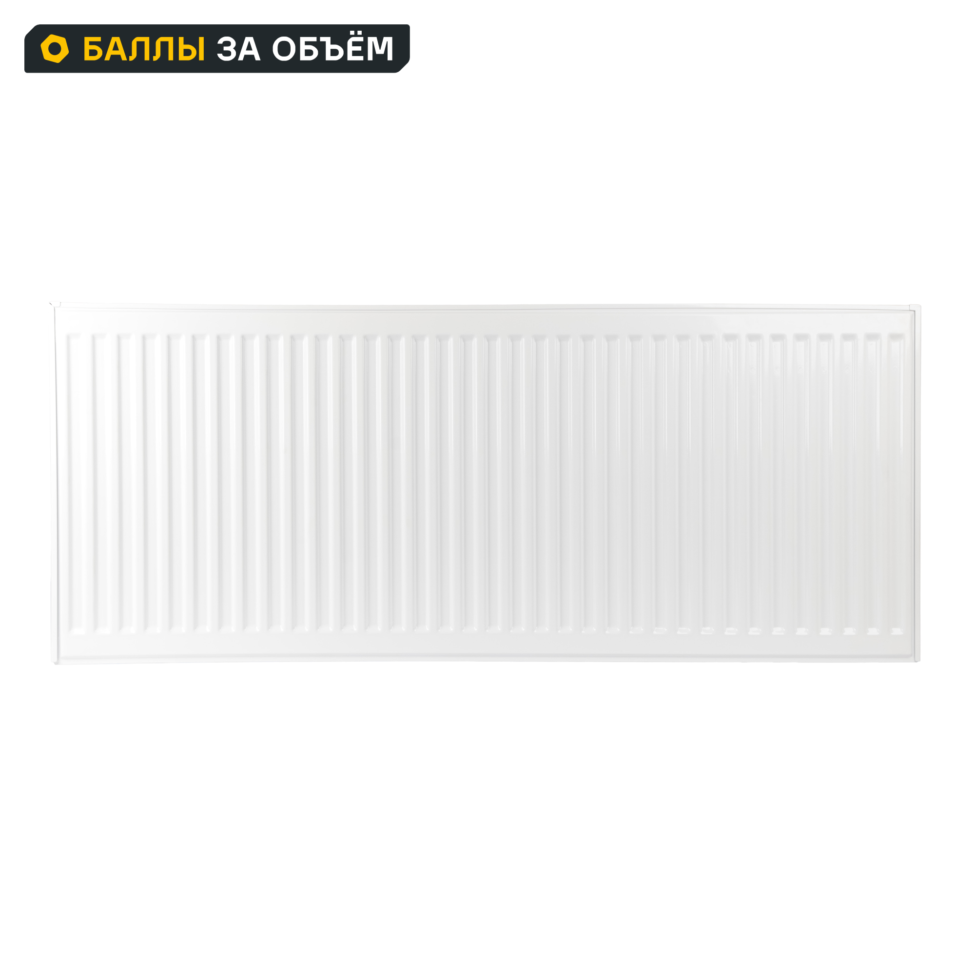 Изображение товара Панельный радиатор Neolaser Compact 22 500x1200 боковое подключение сталь белый