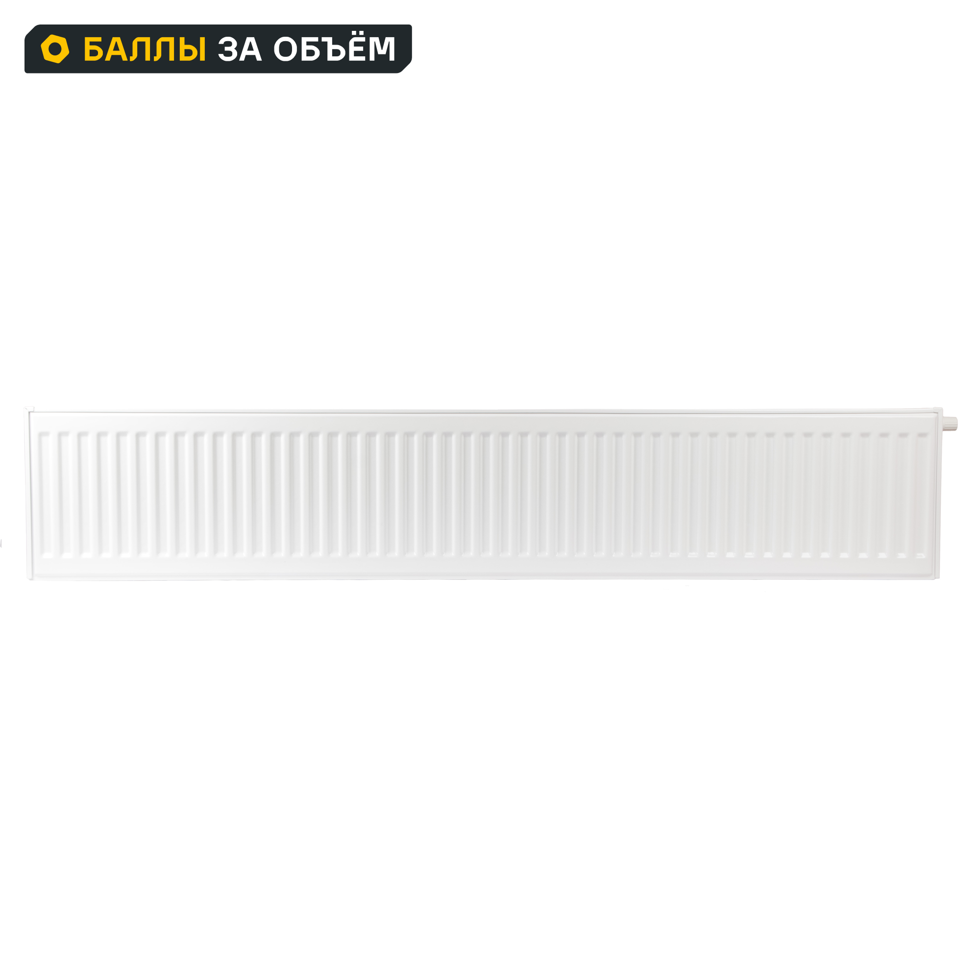 Изображение товара Радиатор панельный Neolaser Ventil Compact 22 300x1600 нижнее правое подключение сталь белый