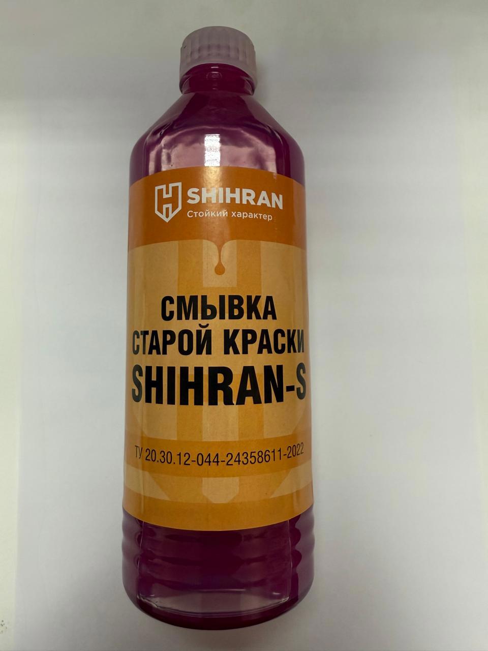 Изображение товара Смывка старой краски Shihran 0.6 кг Изображение товара Смывка старой краски Shihran 0.6 кг