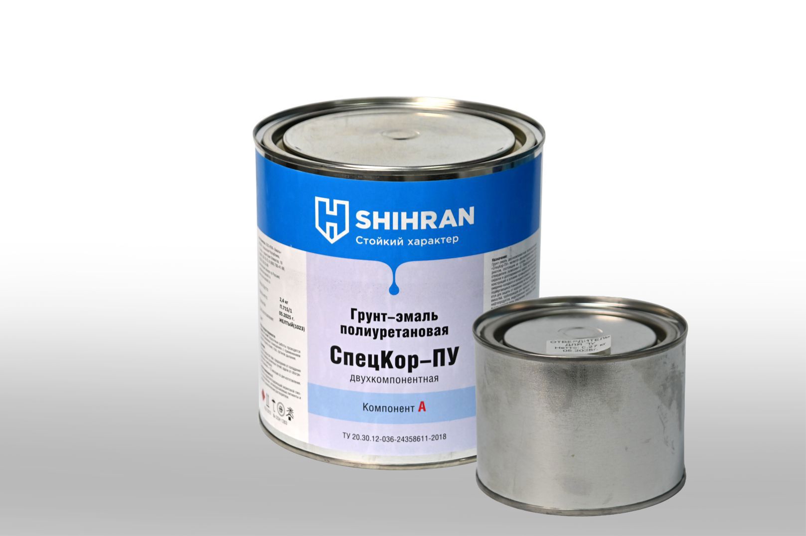 Изображение товара Грунт-эмаль полиуретановая Shihran Спецкор ПУ белая RAL9003 полуматовая 2.67кг 2.4кг и 0.27кг