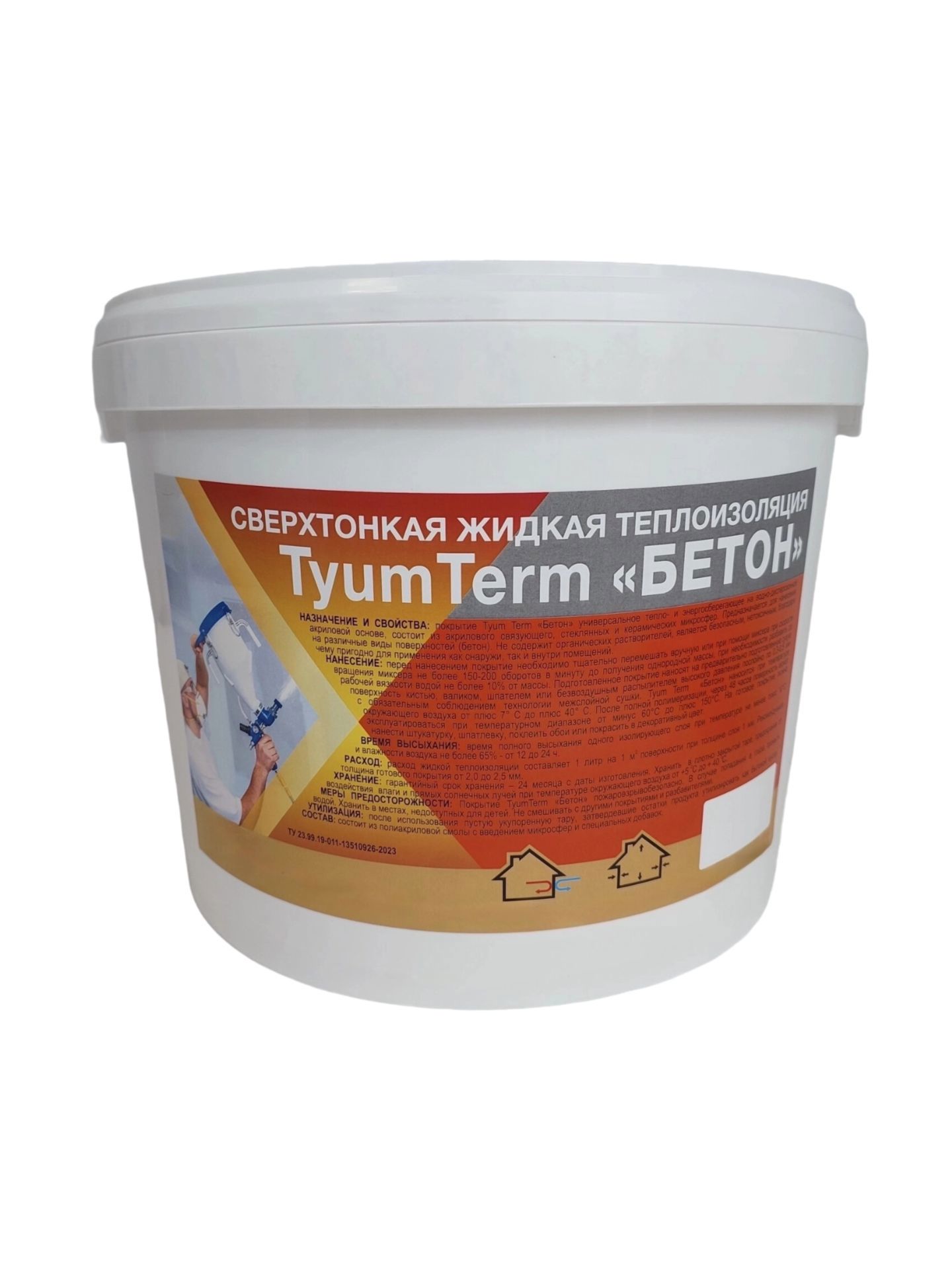 Изображение товара Жидкая теплоизоляция Tyumterm Бетон W 10л