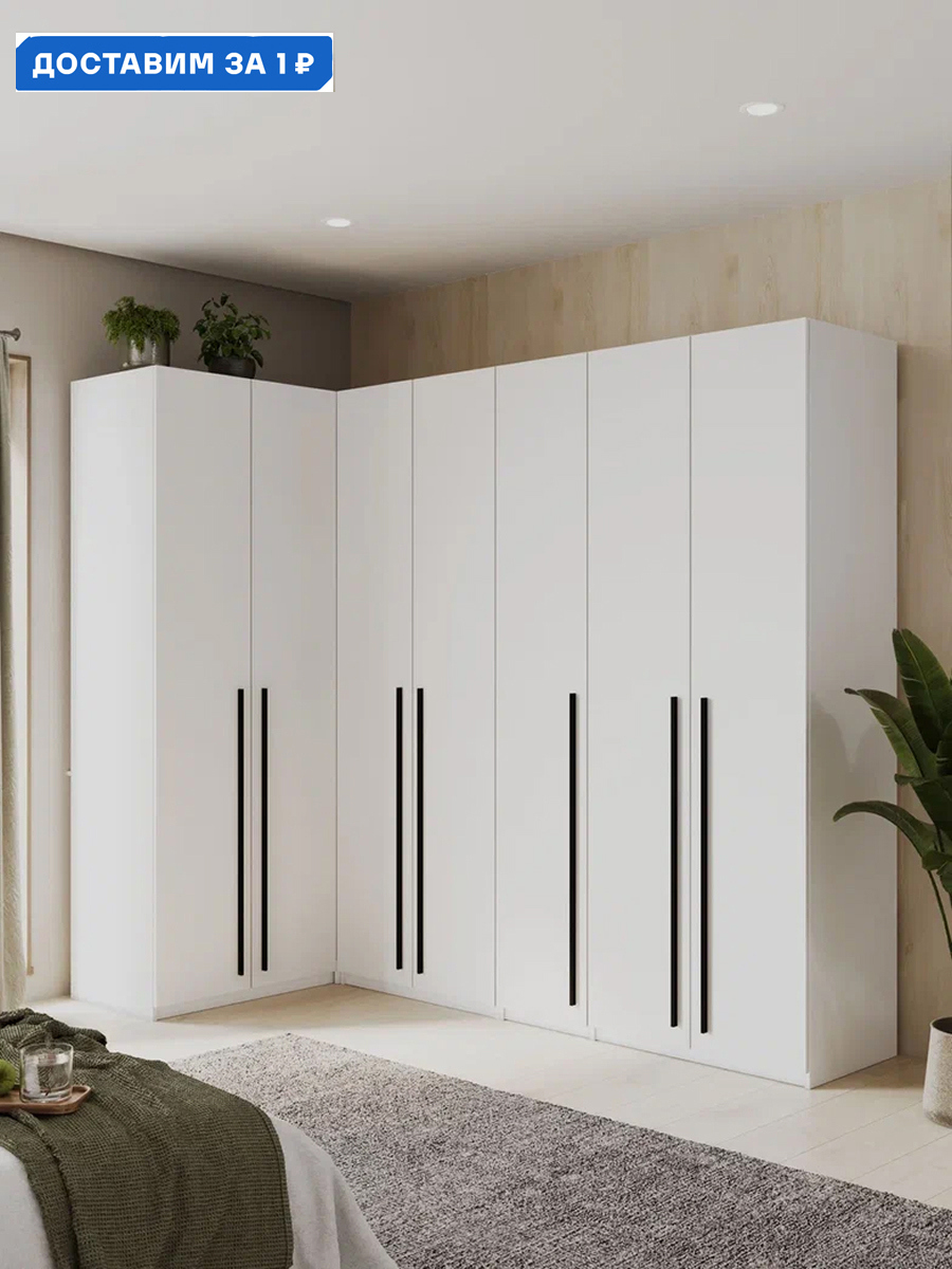 Изображение товара Угловой шкаф для одежды Принцесса Мелания 3029/5 белый 7 дверей