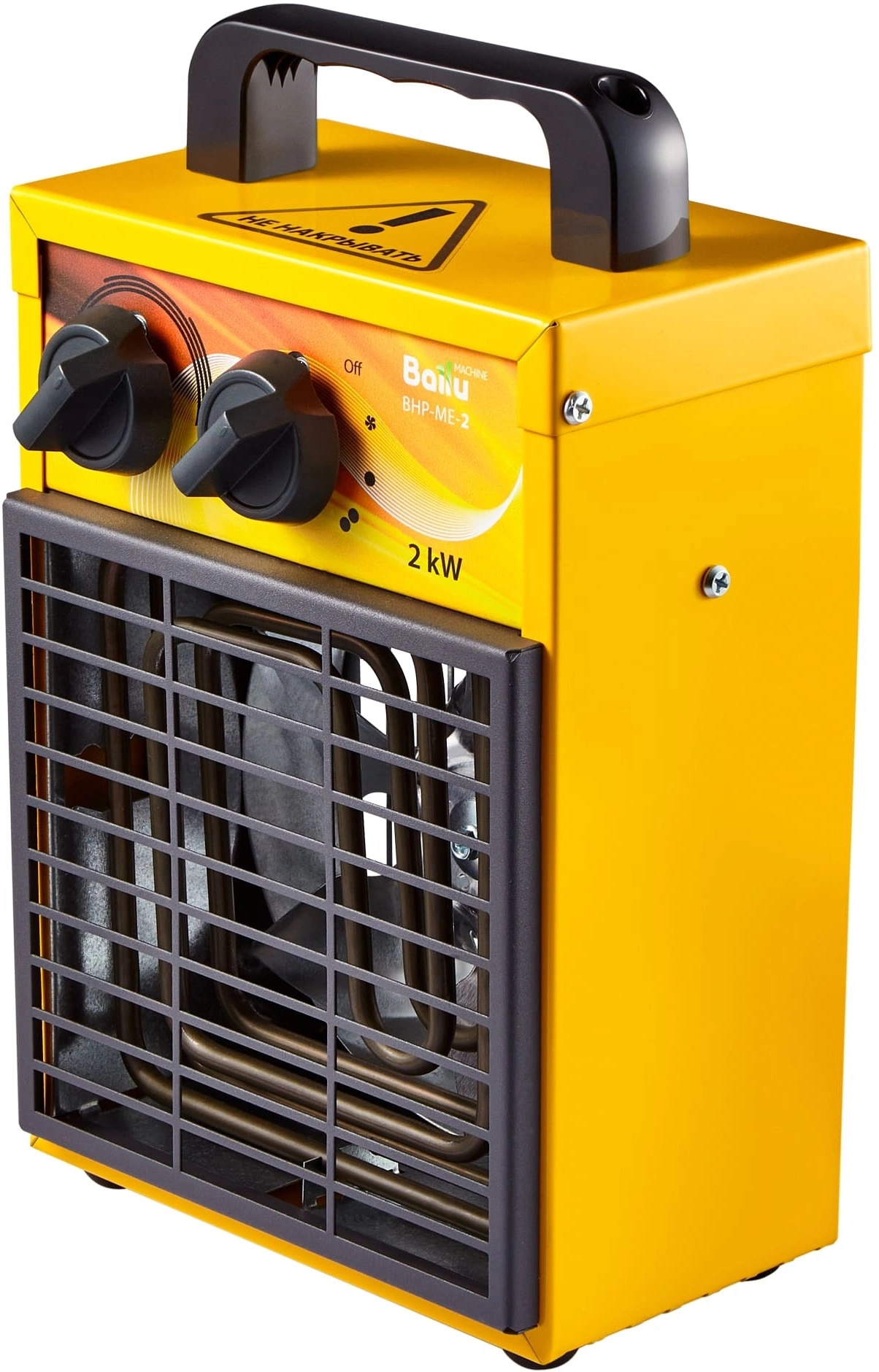 Изображение товара Электрическая тепловая пушка Ballu BHP-ME-2 2000 Вт стальная корпус желтая
