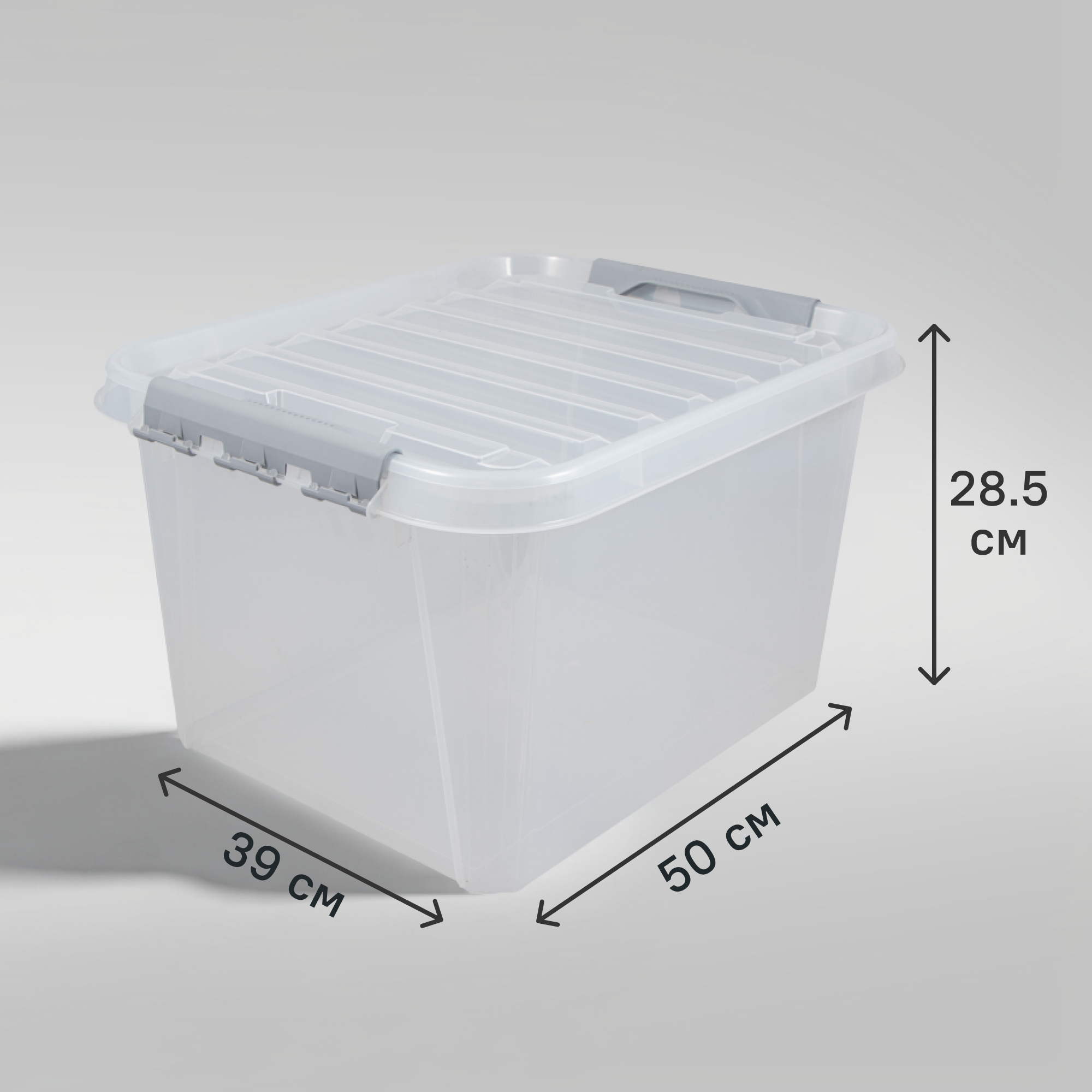 Изображение товара Ящик Профи Комфорт 50x28.5x39 см 36 л прозрачный