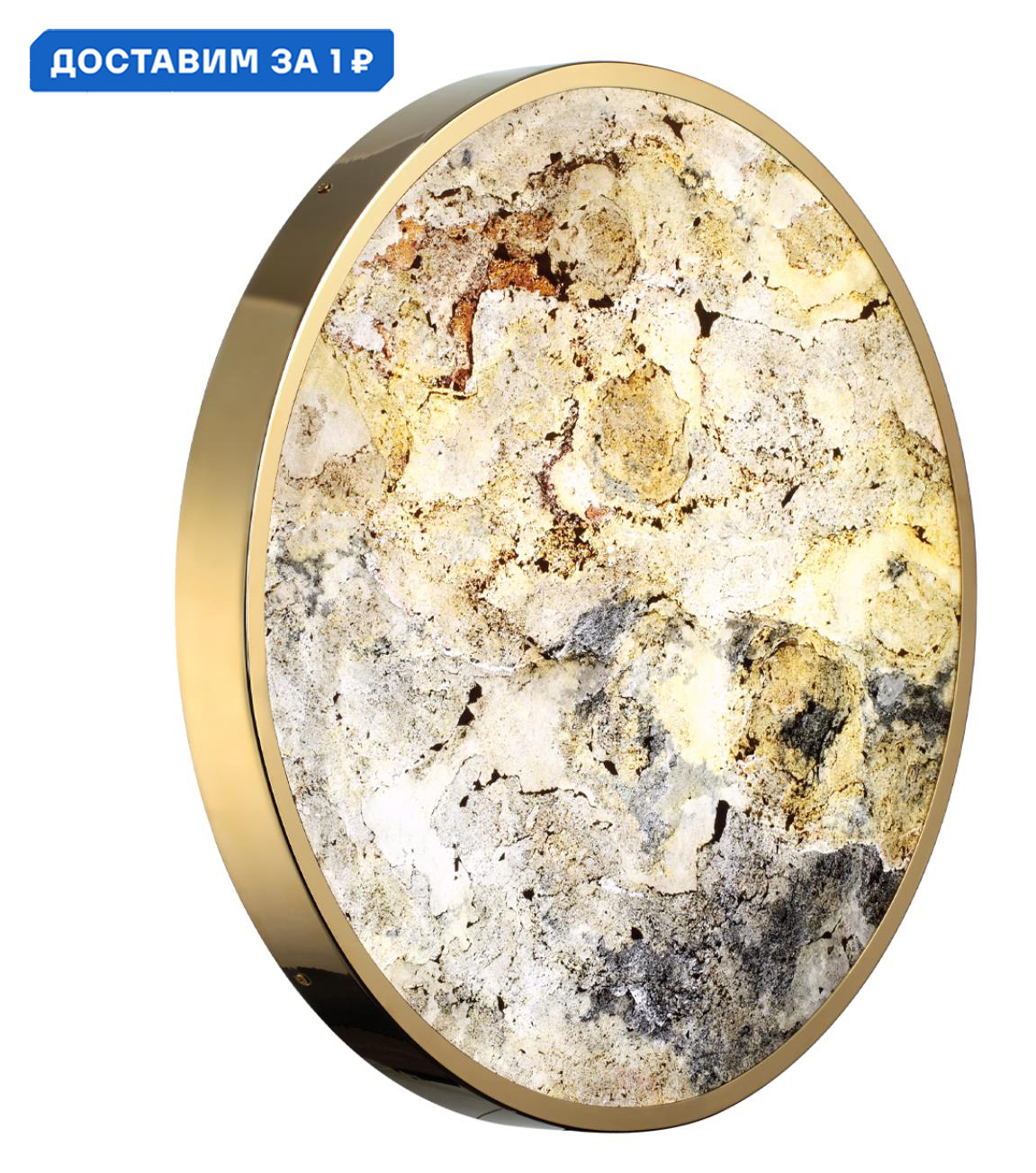 Изображение товара Настенно-потолочный светодиодный светильник Odeon Light Bergi 3 м² регулируемый