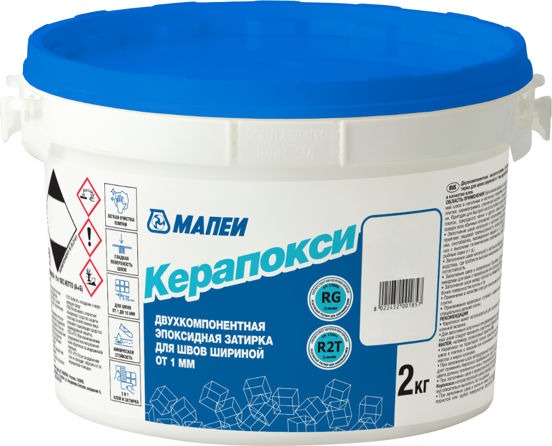Изображение товара Затирка эпоксидная для плитки Mapei Керапокси 111 2 кг светло-серый