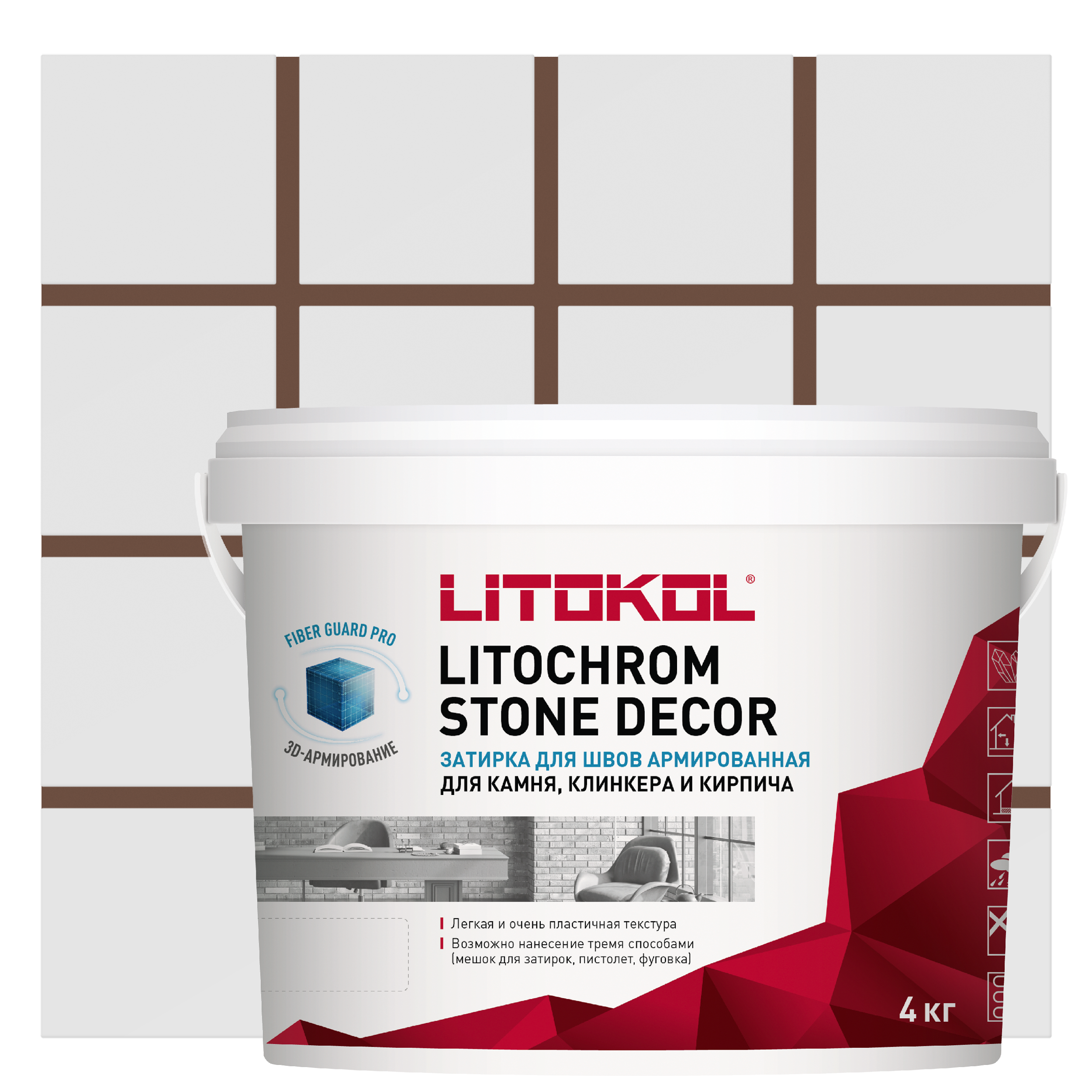 Изображение товара Затирка цементная Litochrom Stone Decor SD.450 шоколад 4 кг для облицовки