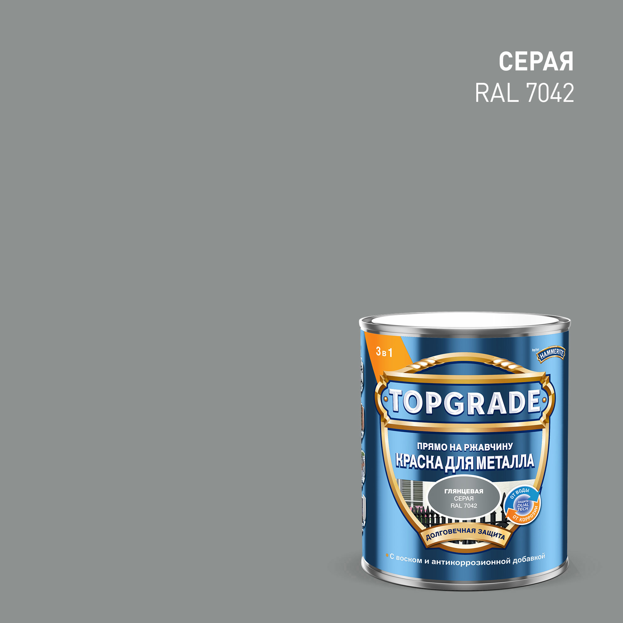 Изображение товара Грунт-эмаль по металлу 3 в 1 Topgrade гладкая цвет серый 0.75 л
