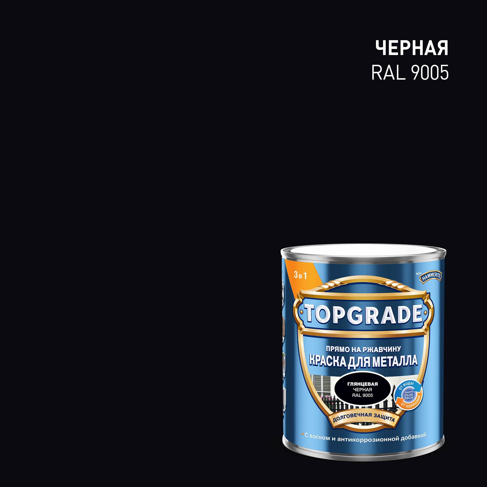 Изображение товара Грунт-эмаль по металлу 3 в 1 Topgrade гладкая цвет черный 0.75 л