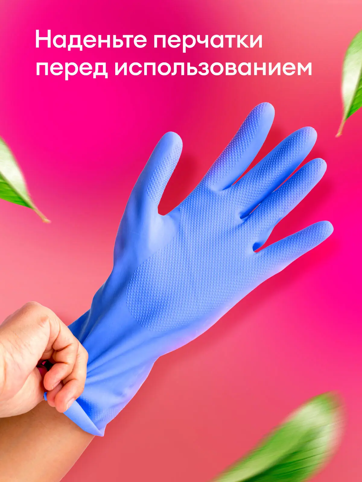 Средство для борьбы с водорослями Grass 5 кг - 6