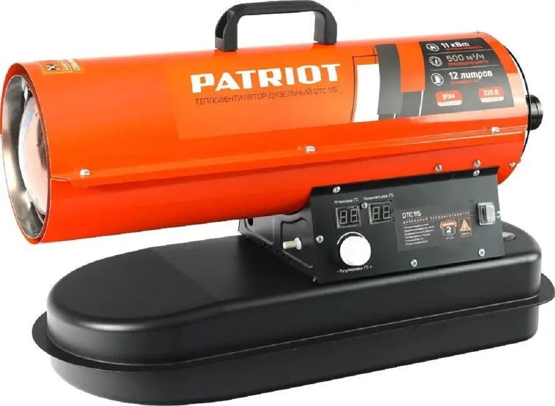 Изображение товара Тепловая пушка дизельная Patriot DTC 115 12 кВт