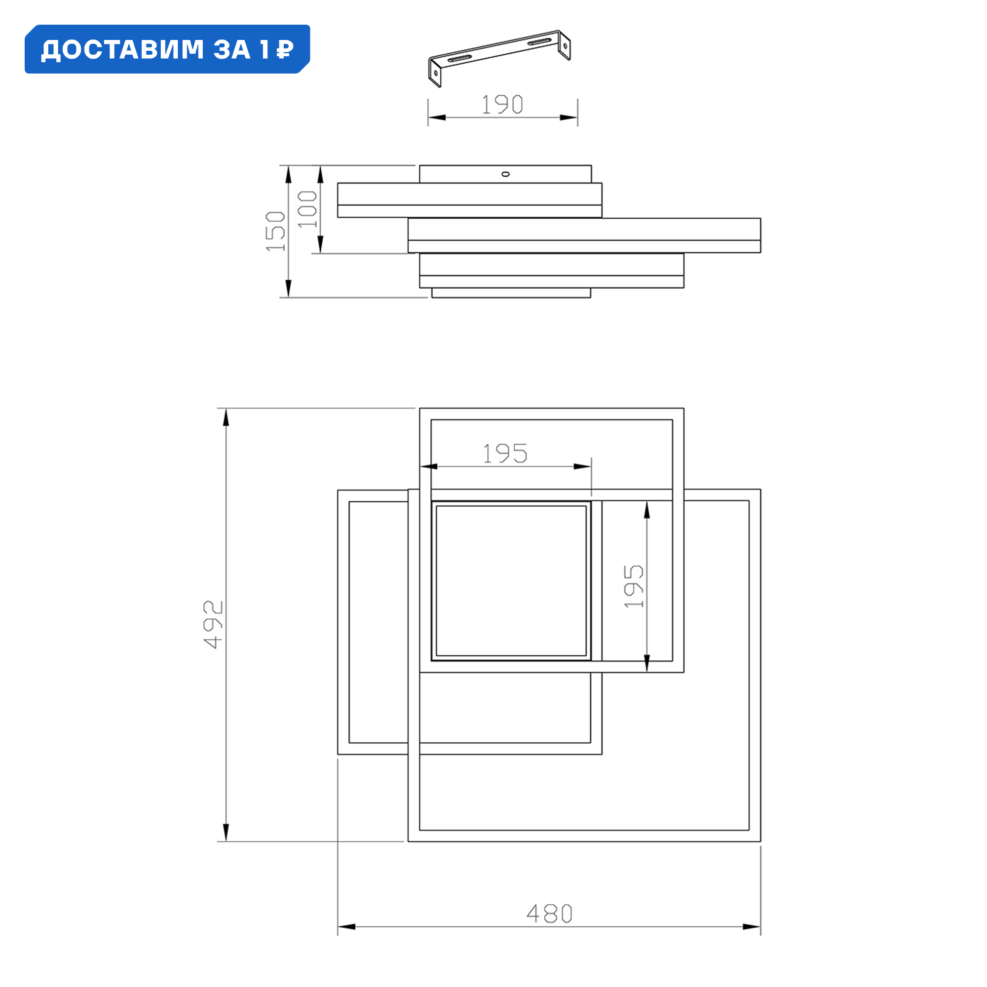Превью изображения товара