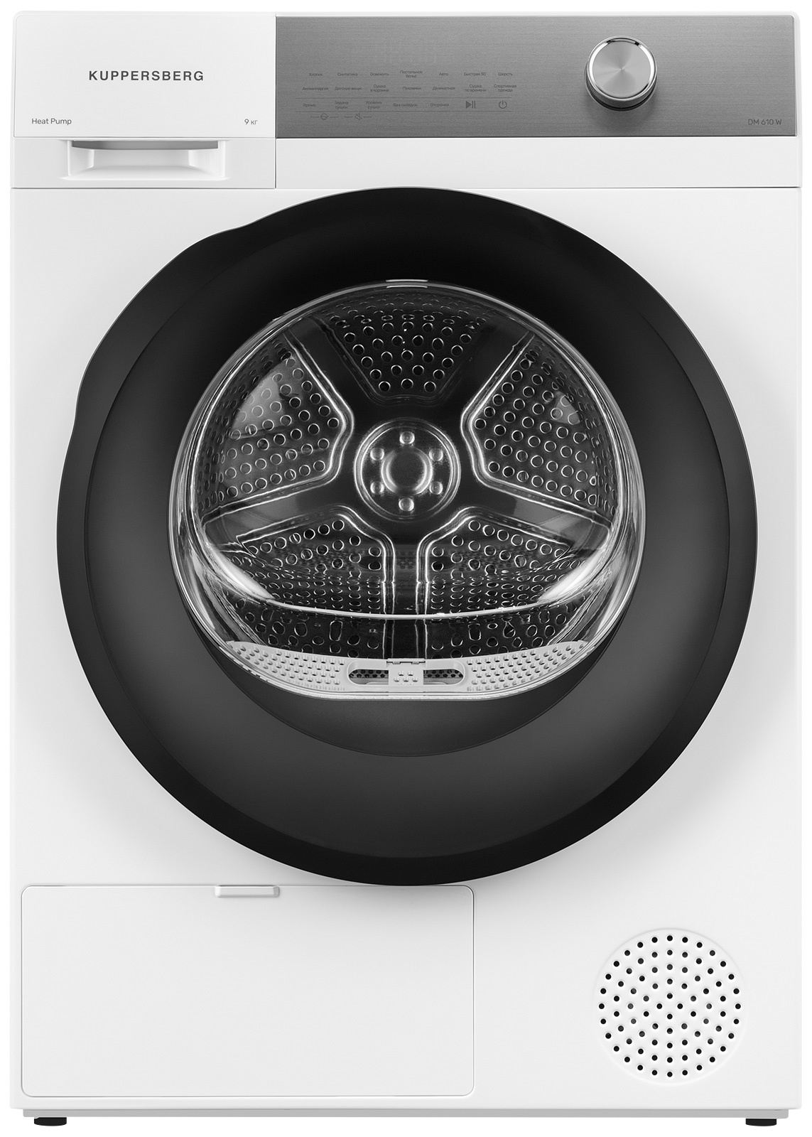 Изображение товара Сушильная машина Kuppersberg DM 610 W 59.50x85x68.50 см 9кг цвет белый Изображение товара Сушильная машина Kuppersberg DM 610 W 59.50x85x68.50 см 9кг цвет белый