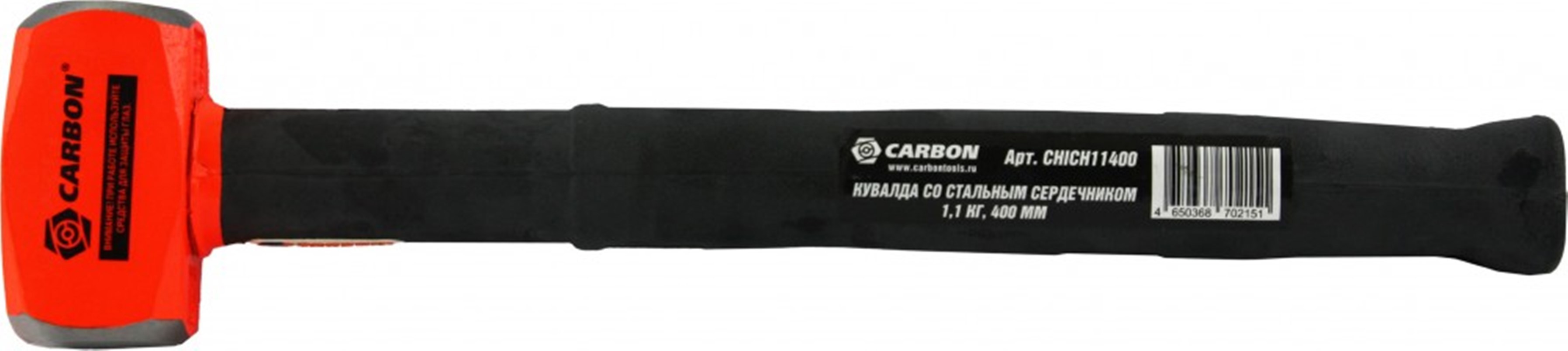 Изображение товара Кувалда Carbon Chich11400 с резиновой ручкой 1100г