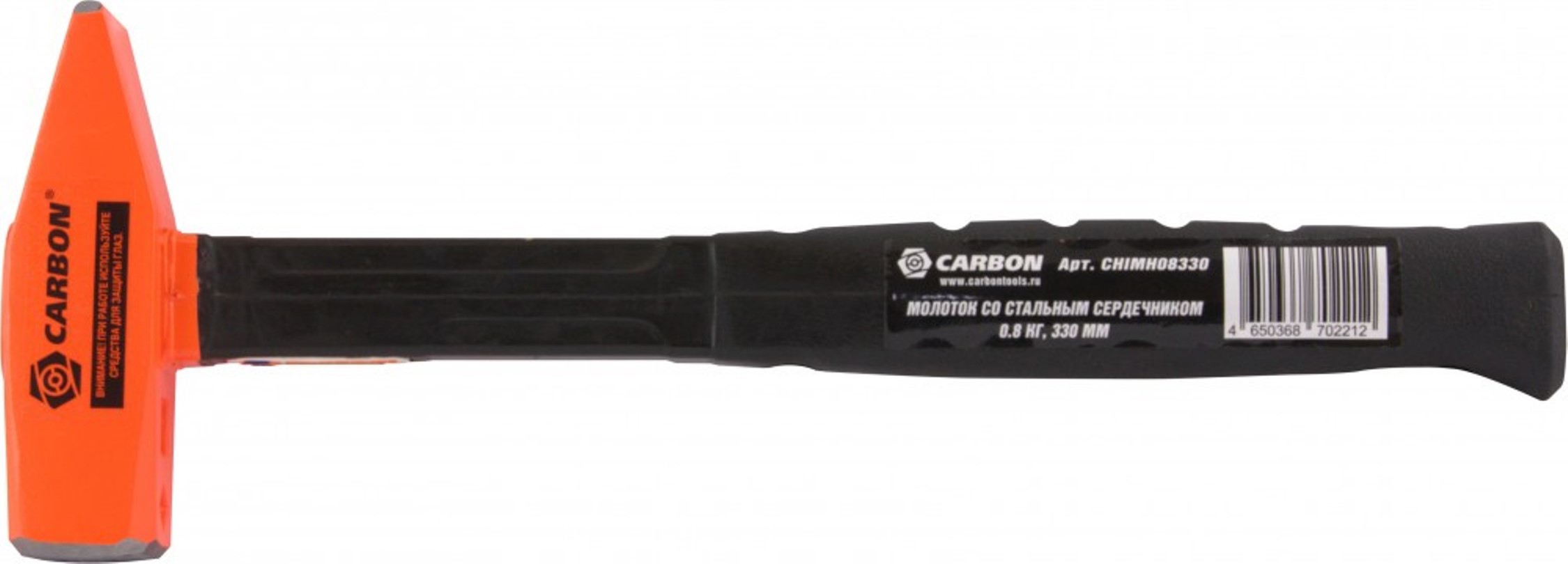 Изображение товара Молоток слесарный Carbon Chimh08330 с резиновой рукояткой