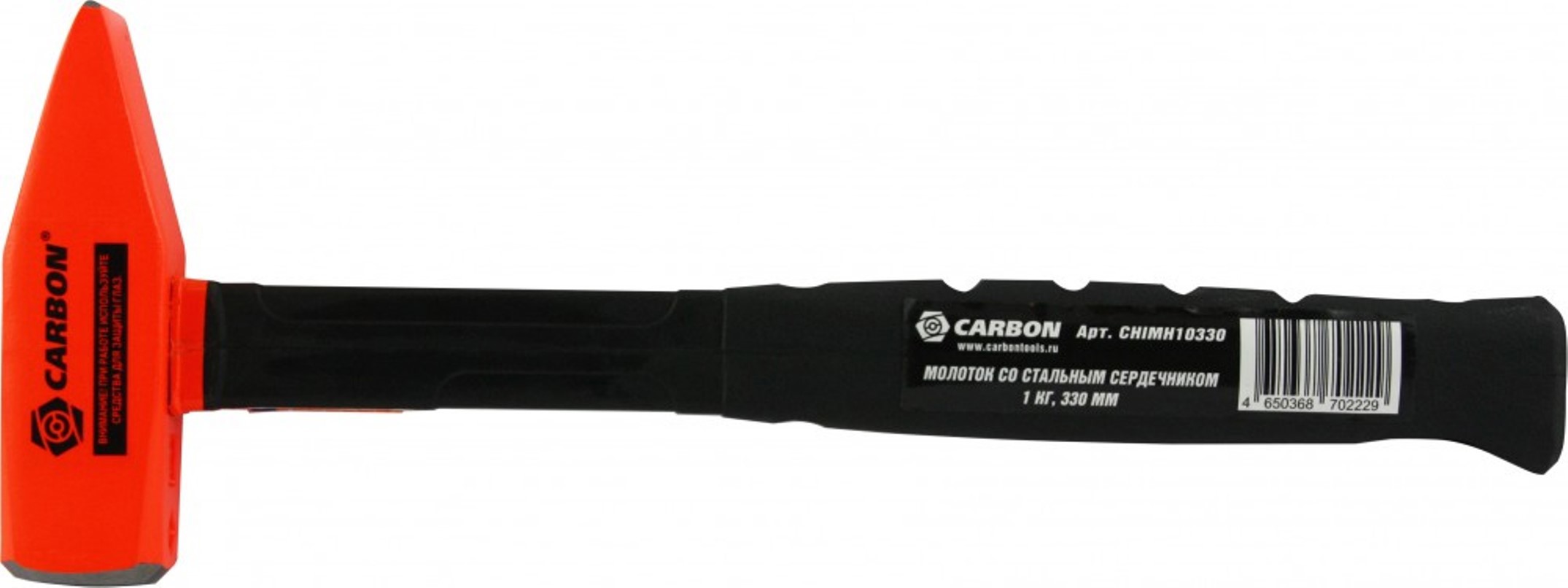 Изображение товара Молоток слесарный Carbon Chimh10330 Стекловолокно/Фибергласс 1000 г