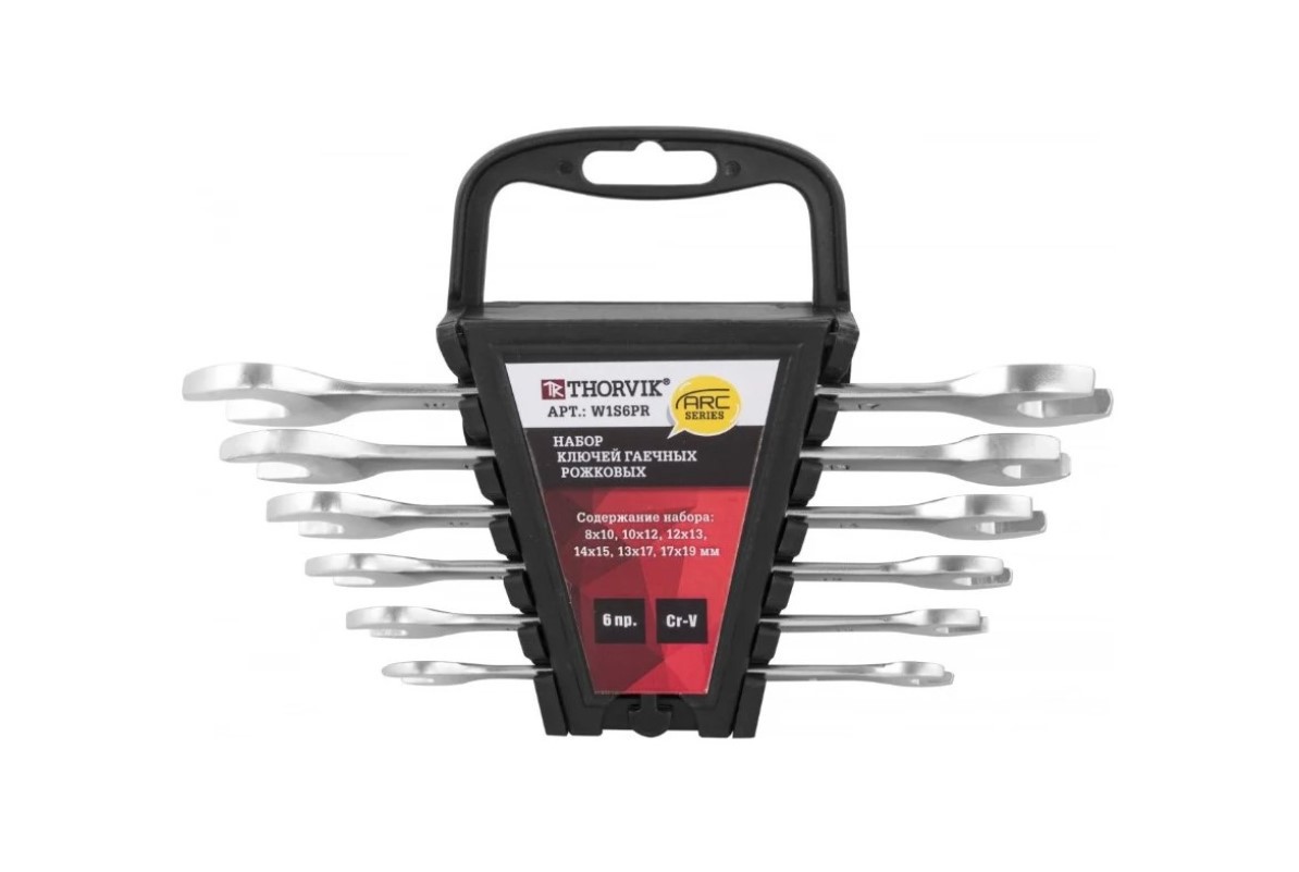 Изображение товара Набор ключей рожковых Thorvik W1S8PR 6-22 мм, 8 шт