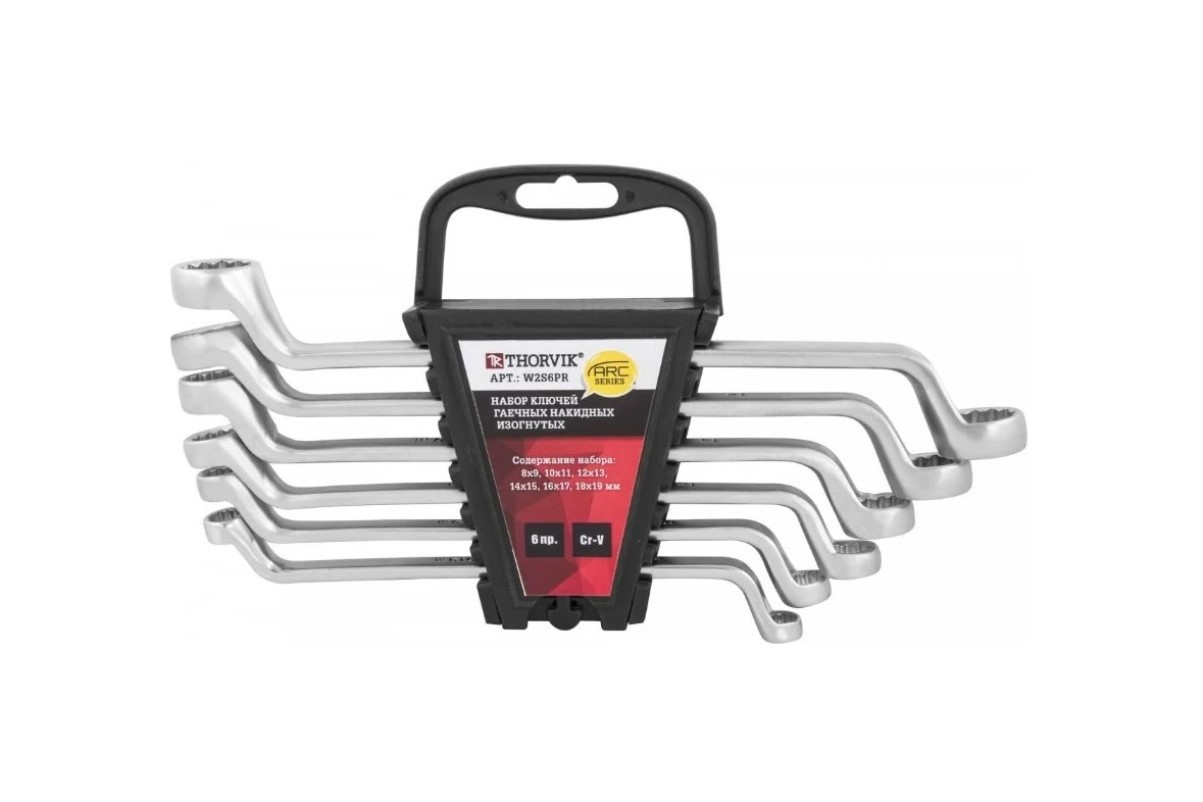 Изображение товара Набор ключей накидных шестигранных Thorvik W2S6PR 8-19 мм, 6 шт