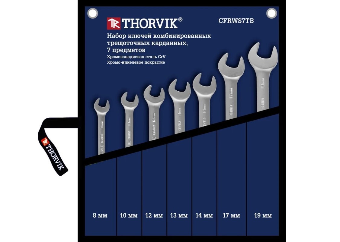 Изображение товара Набор ключей комбинированных Thorvik CFRWS7TB 8-19 мм, 7 шт