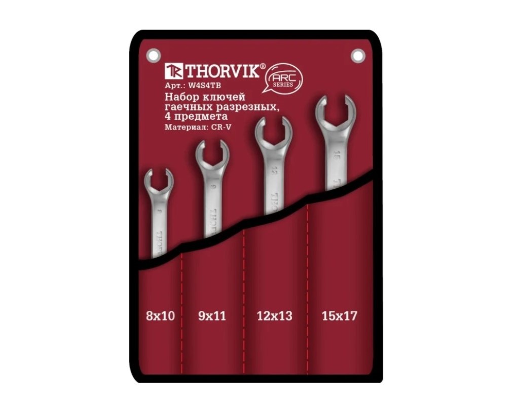 Изображение товара Набор разрезных ключей Thorvik W4S4TB 8-17 мм, 4 шт