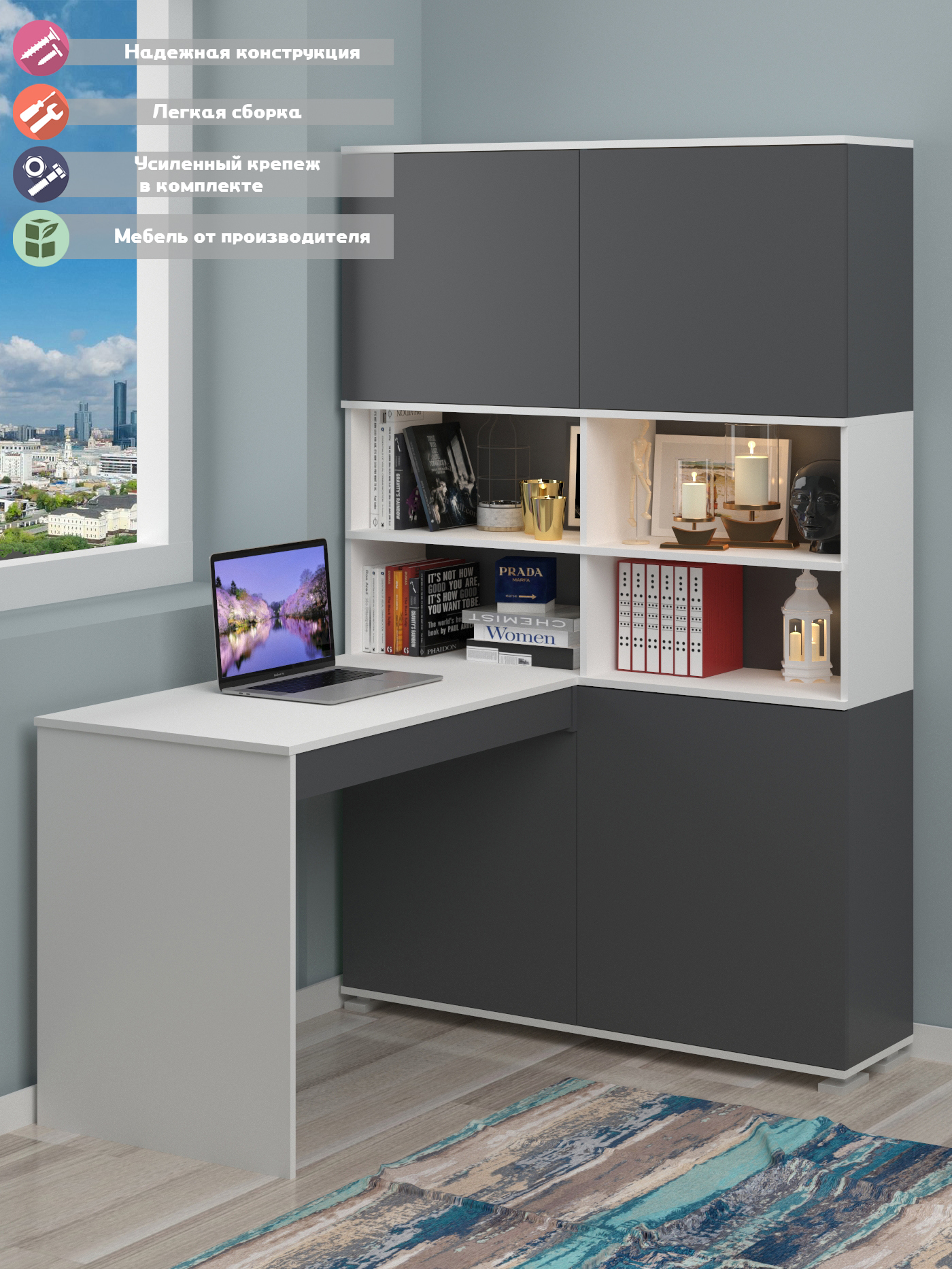 Изображение товара Угловой компьютерный стол Мэрдэс СМД-120 БЕГ с вместительной тумбой и надстройкой