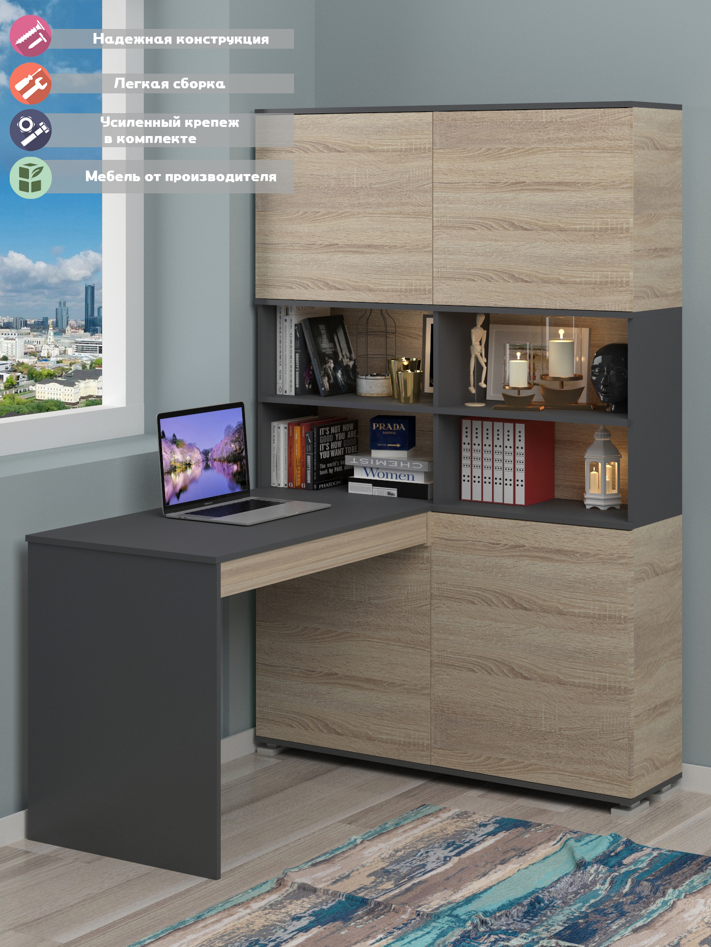 Изображение товара Стол компьютерный Мэрдэс СМД-120 ГС 1218x1895x1329 см ЛДСП цвет графит/дуб сонома