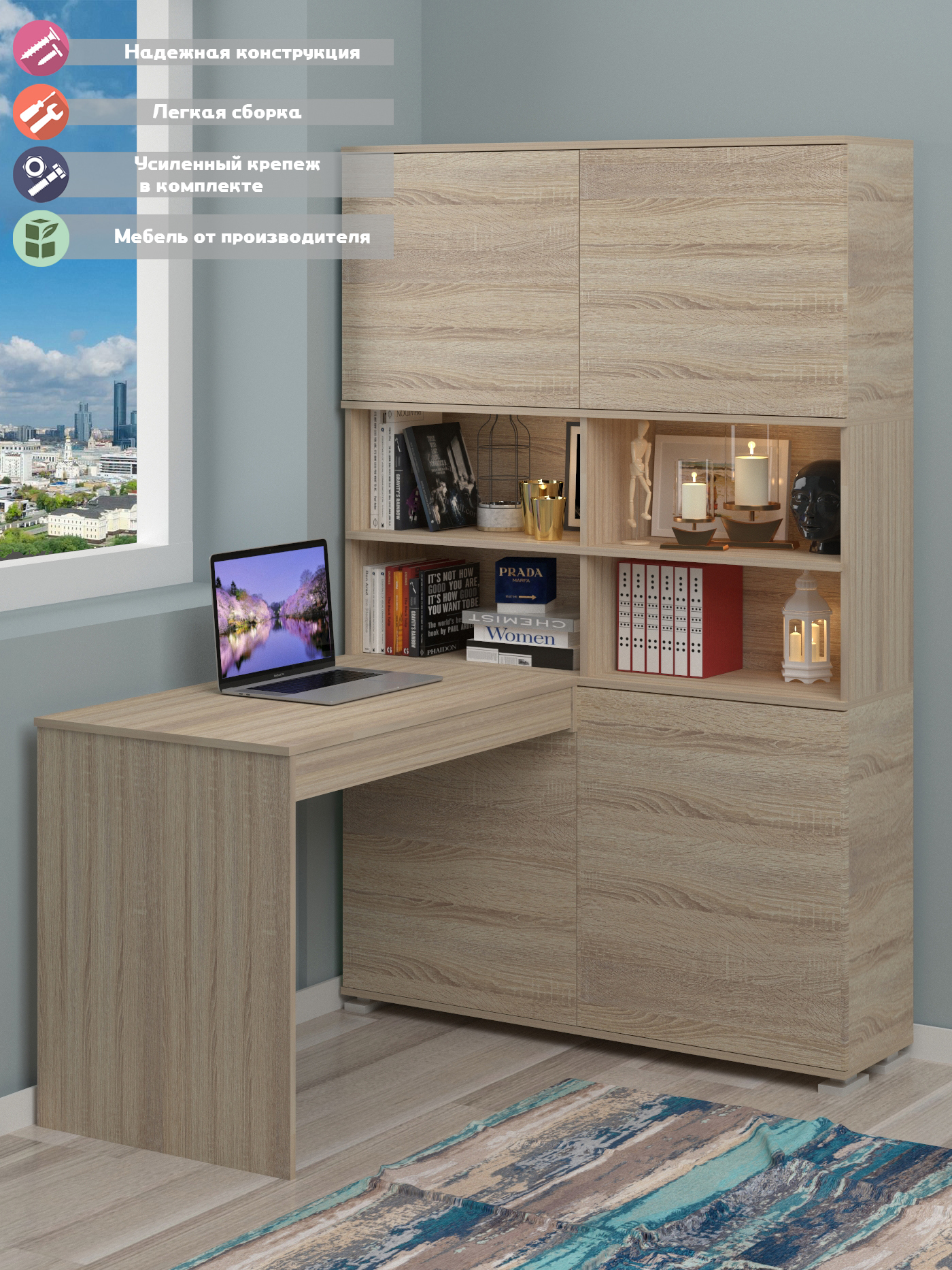 Изображение товара Стол компьютерный Мэрдэс СМД-120 угловой с надстройкой и тумбой дуб сонома