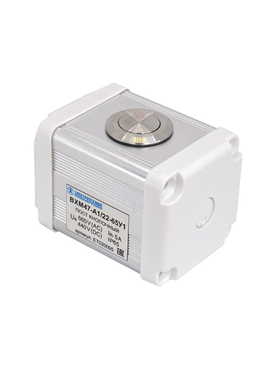 Изображение товара Пост управления кнопочные IP65 1 модуль 47x47 мм ЭЛЕКТРОТЕХНИК ВХМ47-A1/22-65У1