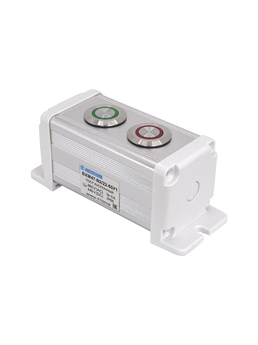 Изображение товара Пост управления Электротехник BXM47-B2/22-65У1 2 модуля IP65 зеленый/красный алюминиевый сплав