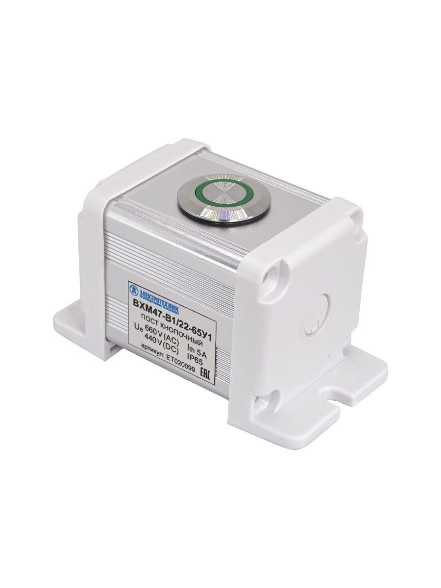 Изображение товара Пост управления Электротехник BXM47-B1/22-65У1 1 модуль IP65 цвет зеленый алюминиевый сплав