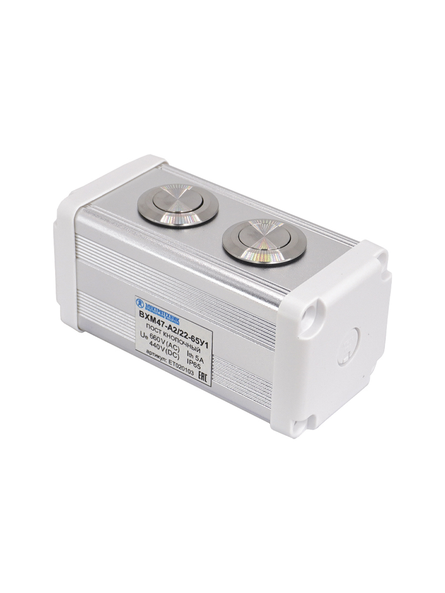 Изображение товара Пост управления Электротехник BXM47-A2/22-65У1 2 модуля IP65 цвет серебро/серебро алюминиевый сплав