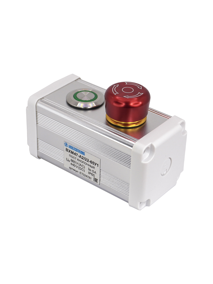 Изображение товара Пост управления Электротехник BXM47-A2/22-65У1 2 модуля IP65 зеленый/красный алюминиевый сплав
