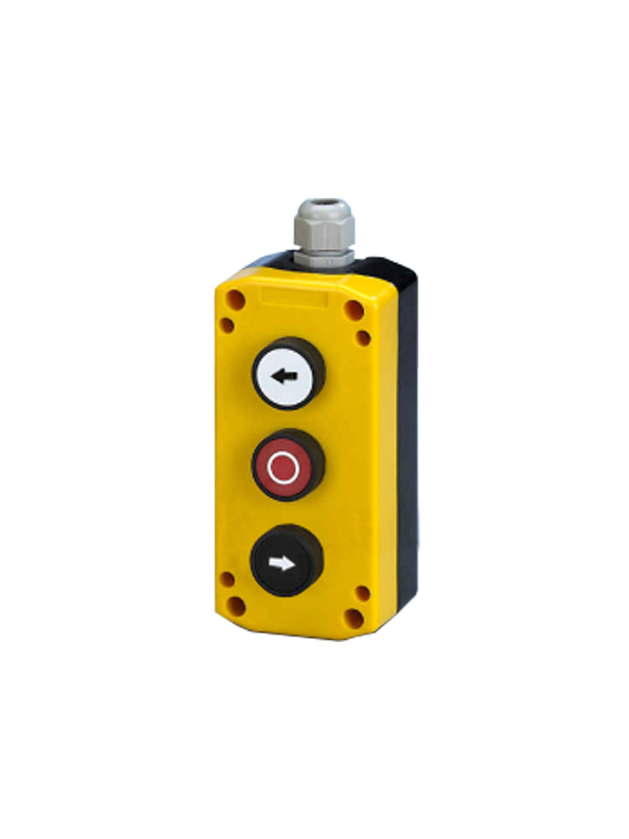 Изображение товара Пост управления Электротехник ПКУ22-3251-65У1 3 модуля IP 65 цвет белый/красный/черный полимер (пластмасса)