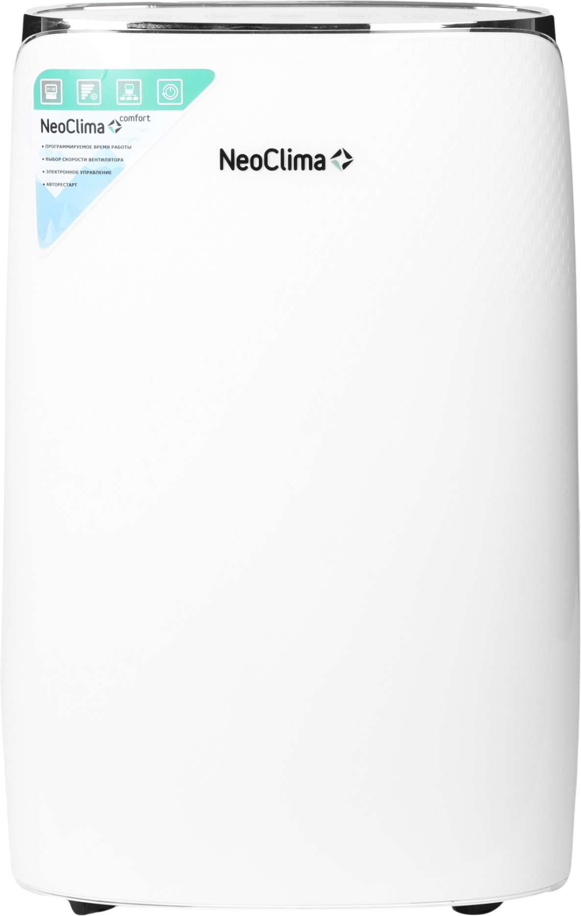 Изображение товара Осушитель воздуха Neoclima ND-20SL 3.6 л