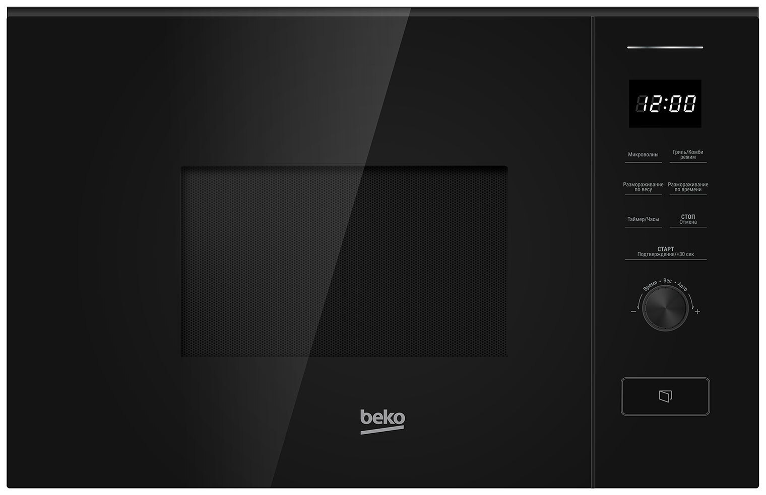 Изображение товара Встраиваемая микроволновая печь Beko BMGB 20212 B 20 л 59.5x38.8x33.3 см цвет черный