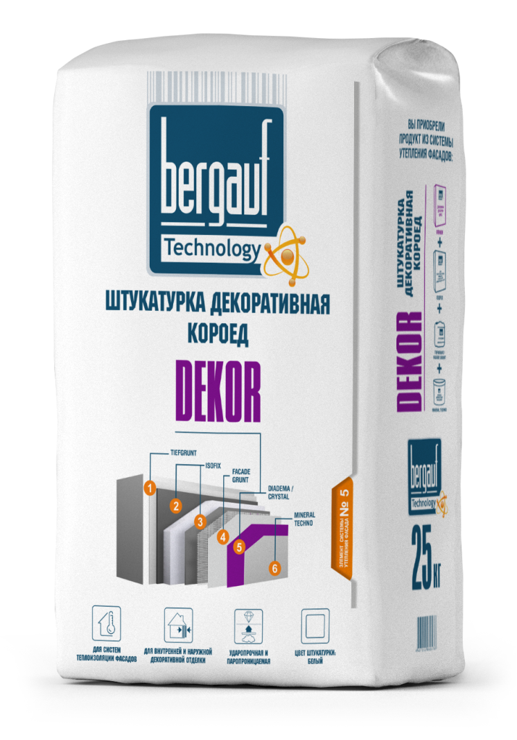 Штукатурка декоративная Bergauf Dekor короед 2.5-3.0 мм 25 кг
