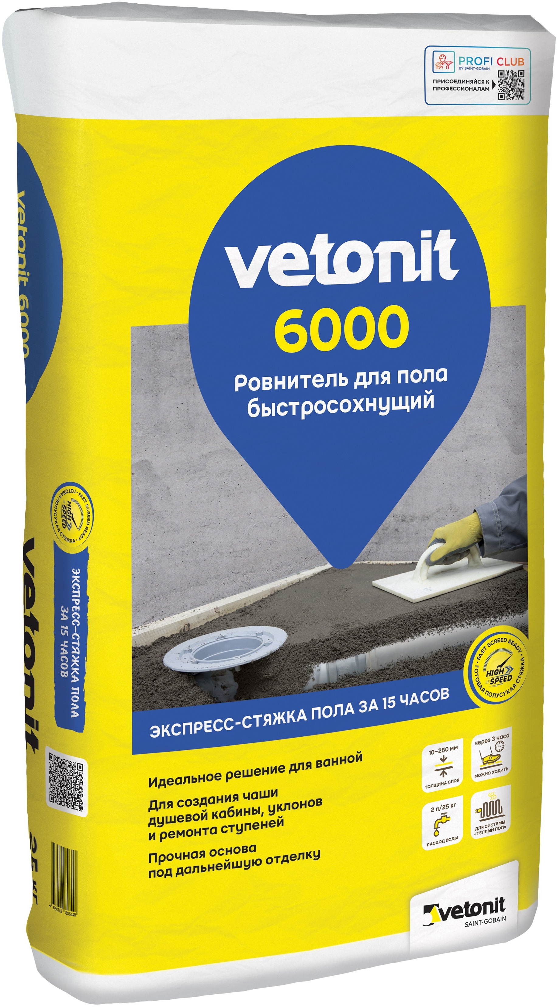 Изображение товара Ровнитель для пола Weber Vetonit 6000 быстросохнущий 25 кг для внутреннего применения Изображение товара Ровнитель для пола Weber Vetonit 6000 быстросохнущий 25 кг для внутреннего применения