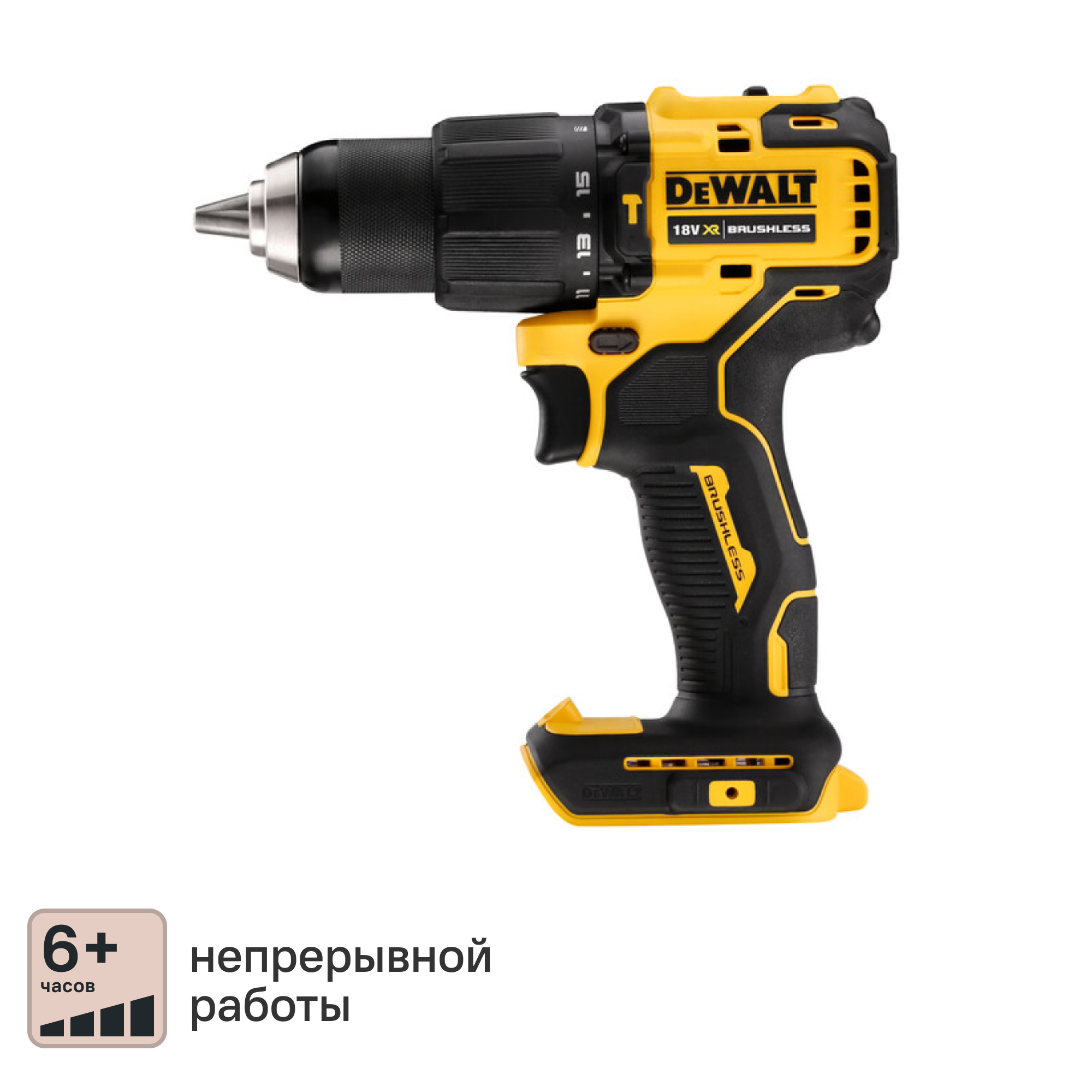 Изображение товара Дрель-шуруповерт аккумуляторная Dewalt DCD709N-XJ 18 В бесщёточный