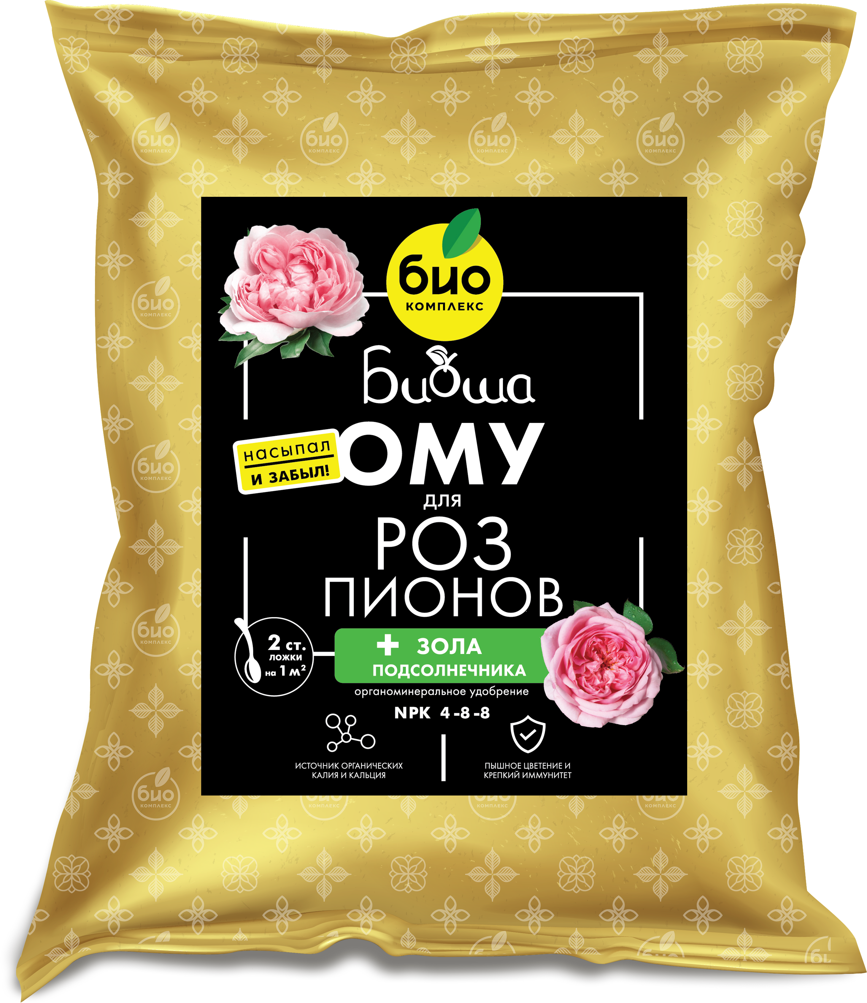 Изображение товара Удобрение Био-комплекс для роз и пионов 2. 5 кг - эффективное органоминеральное питание