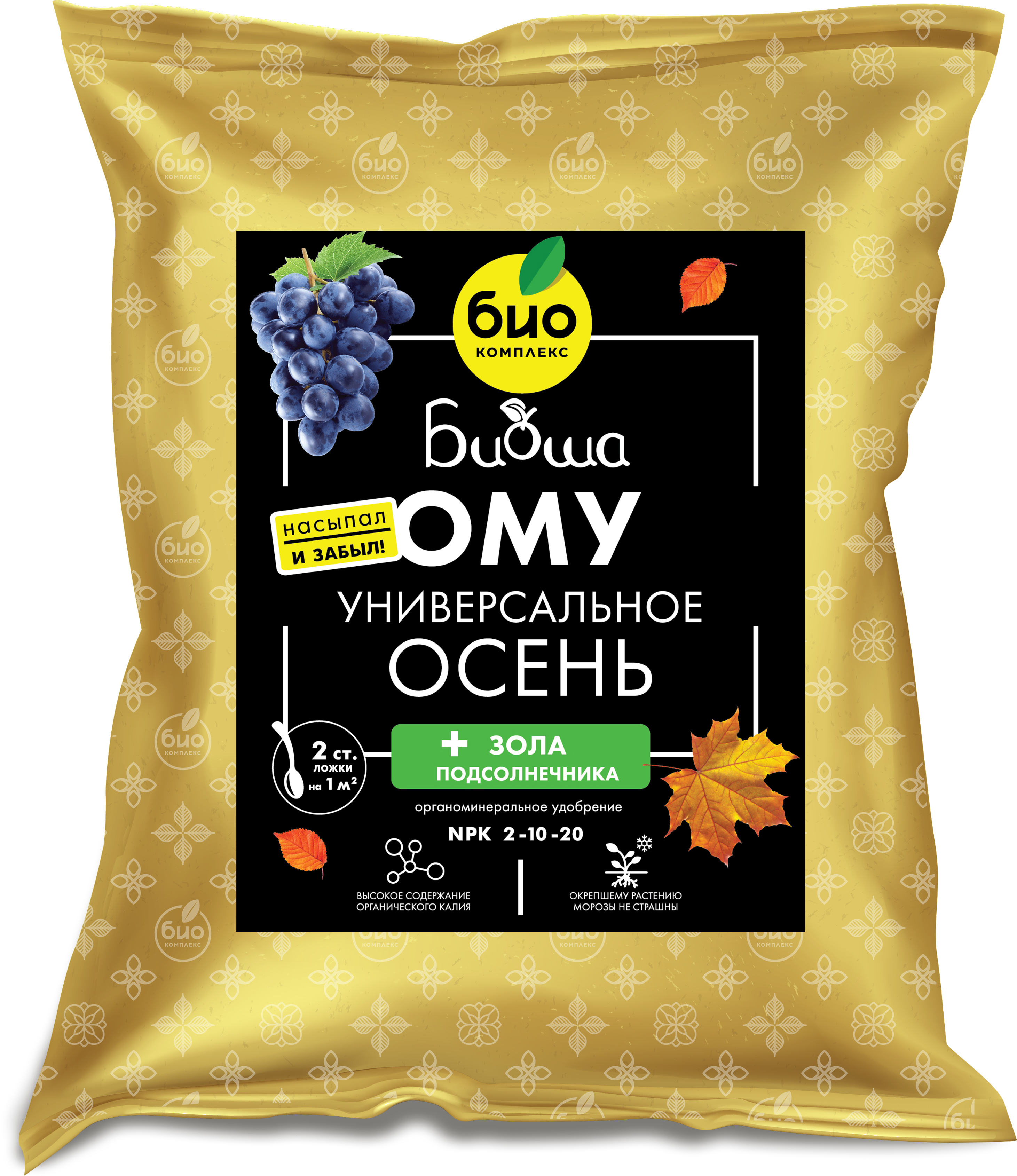 Изображение товара Универсальное органоминеральное удобрение Био-комплекс Осень 2.5 кг для богатого урожая Изображение товара Универсальное органоминеральное удобрение Био-комплекс Осень 2.5 кг для богатого урожая