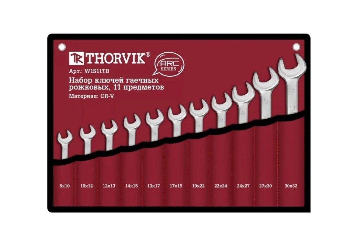 Изображение товара Набор ключей рожковых Thorvik W1S11TB 8-32 мм, 11 шт