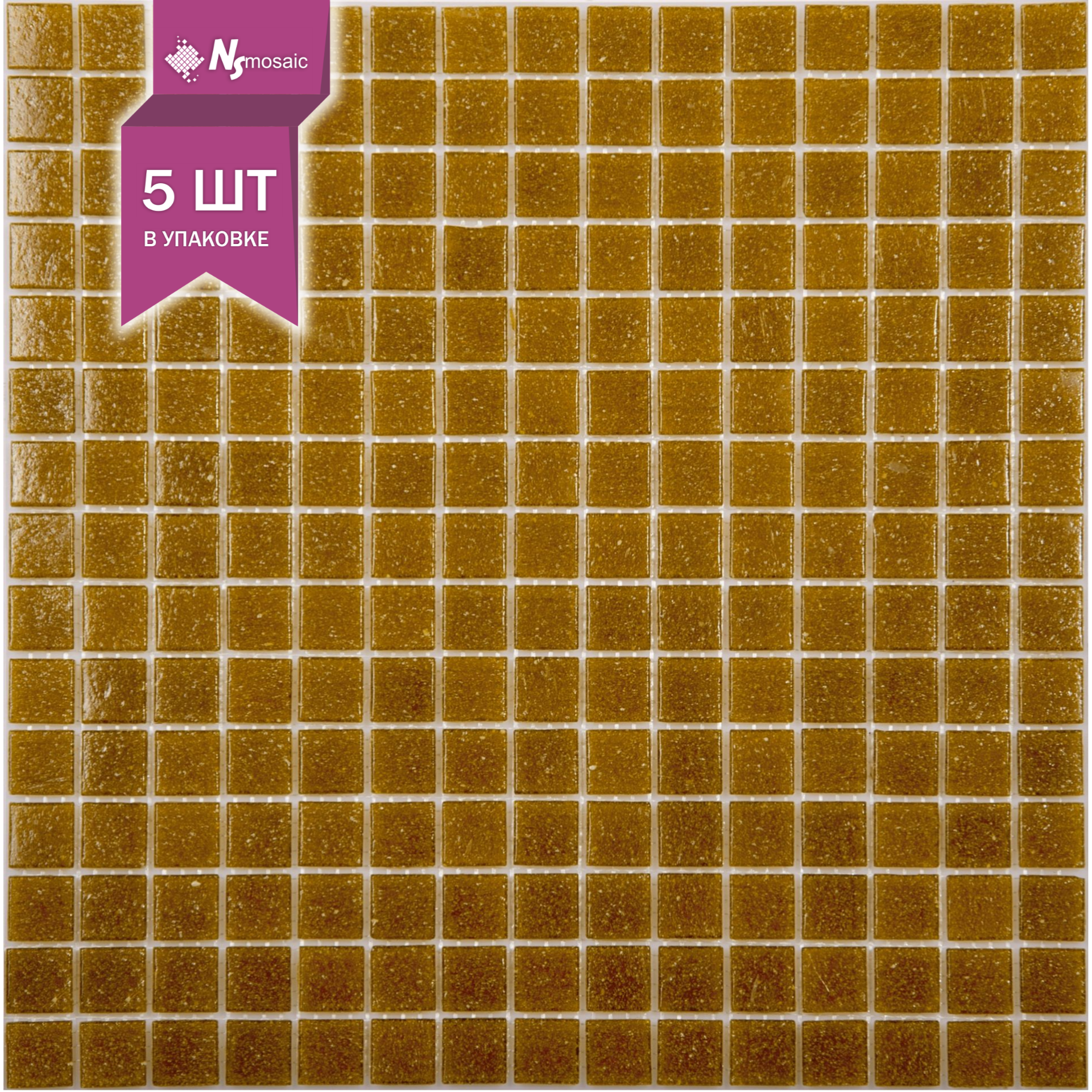 Изображение товара Стеклянная мозаика NSMOSAIC Ge02 коричневая 32.7x32.7 см