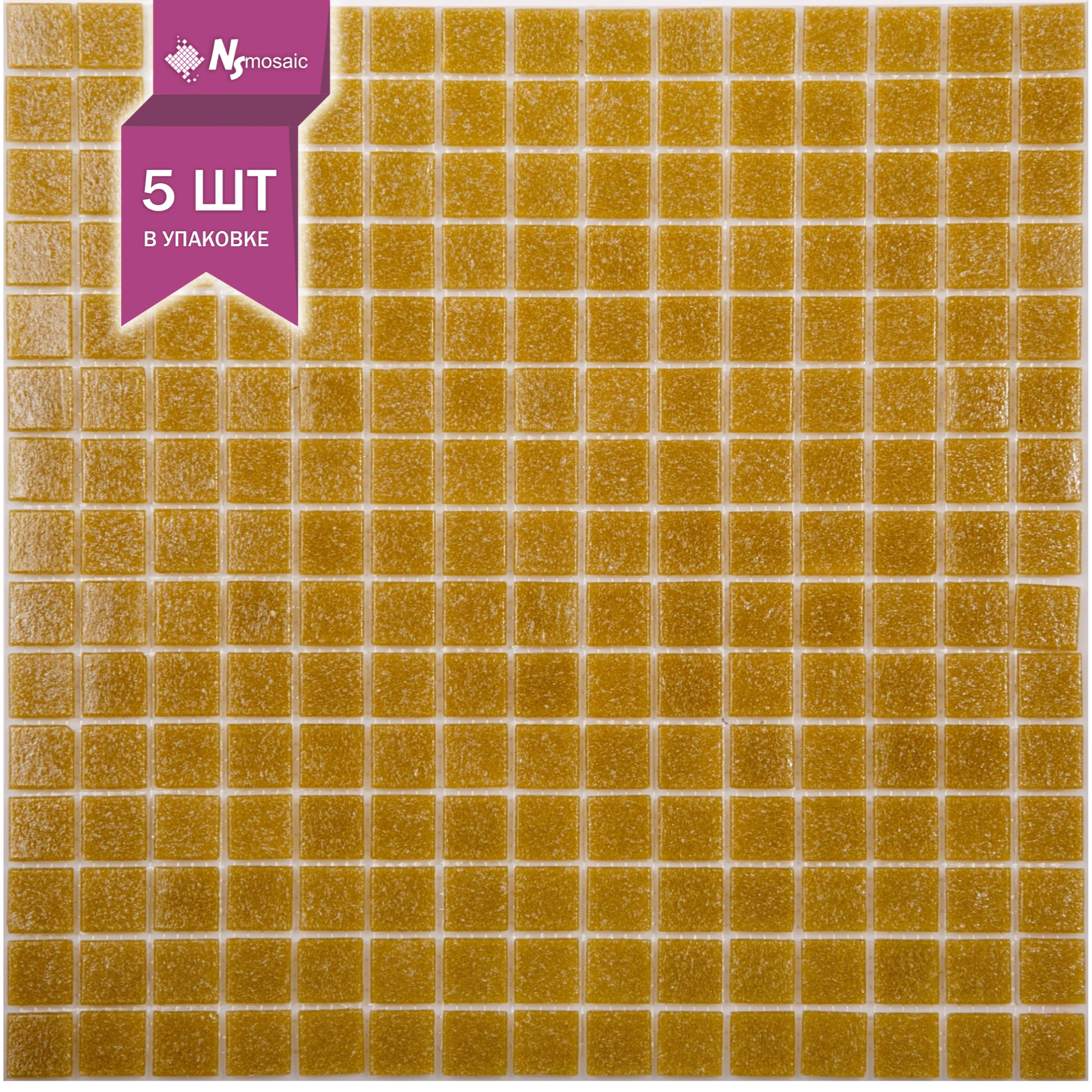 Изображение товара Стеклянная мозаика NSMOSAIC Ge04 32.7x32.7 см коричневая для внутренней и наружной отделки