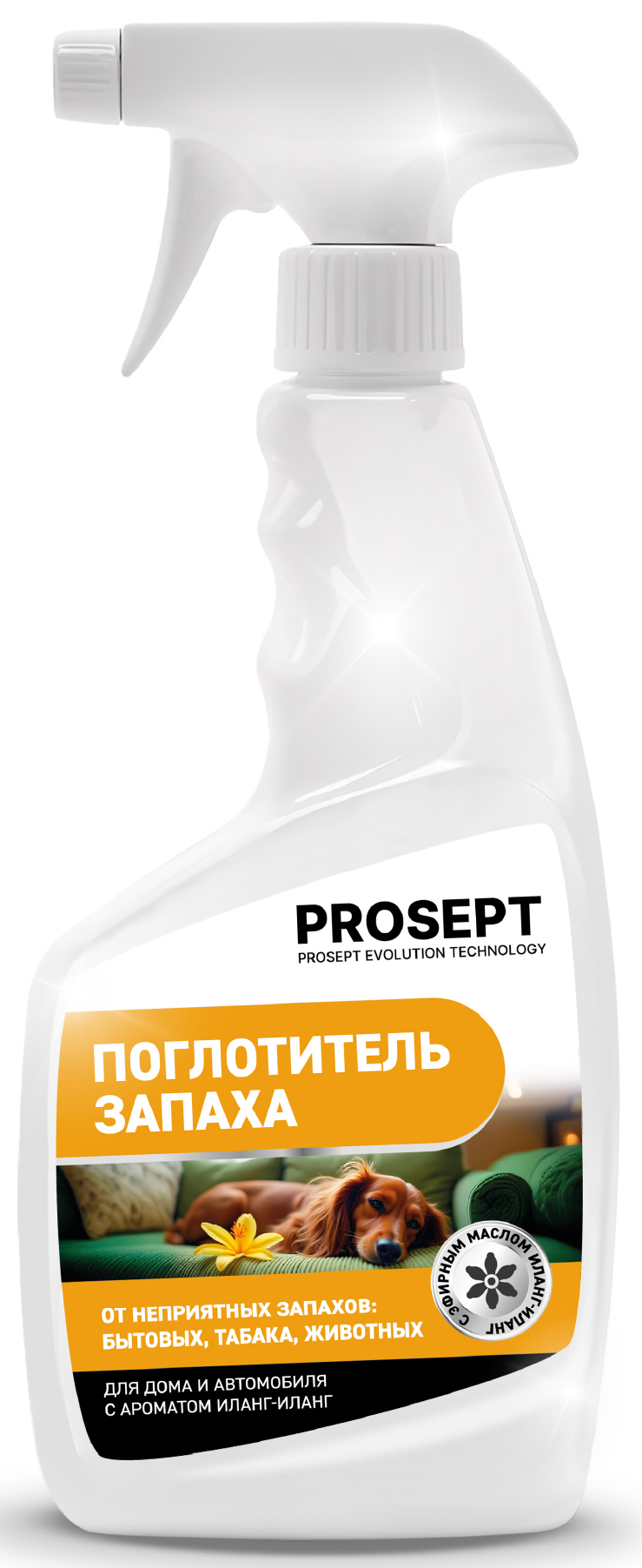 Поглотитель запаха Prosept 500 мл
