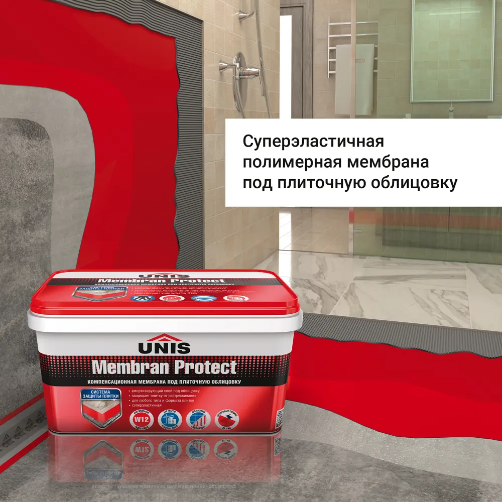 Мастика Unis Membran Protect 4 кг - 3