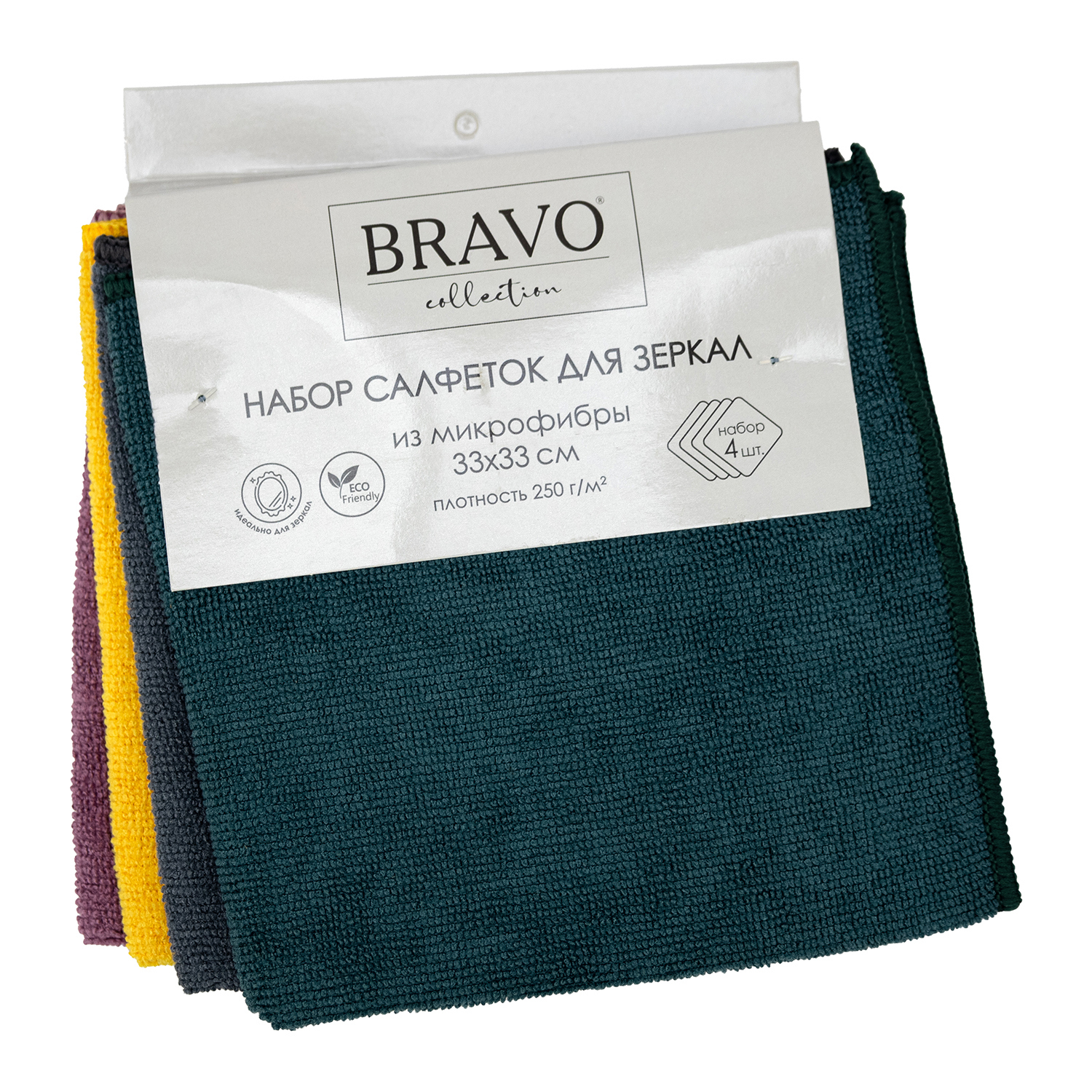 Изображение товара Махровые салфетки Bravo 33x33 см разноцветный 4 шт - мягкие и впитывающие полотенца для кухни и ван