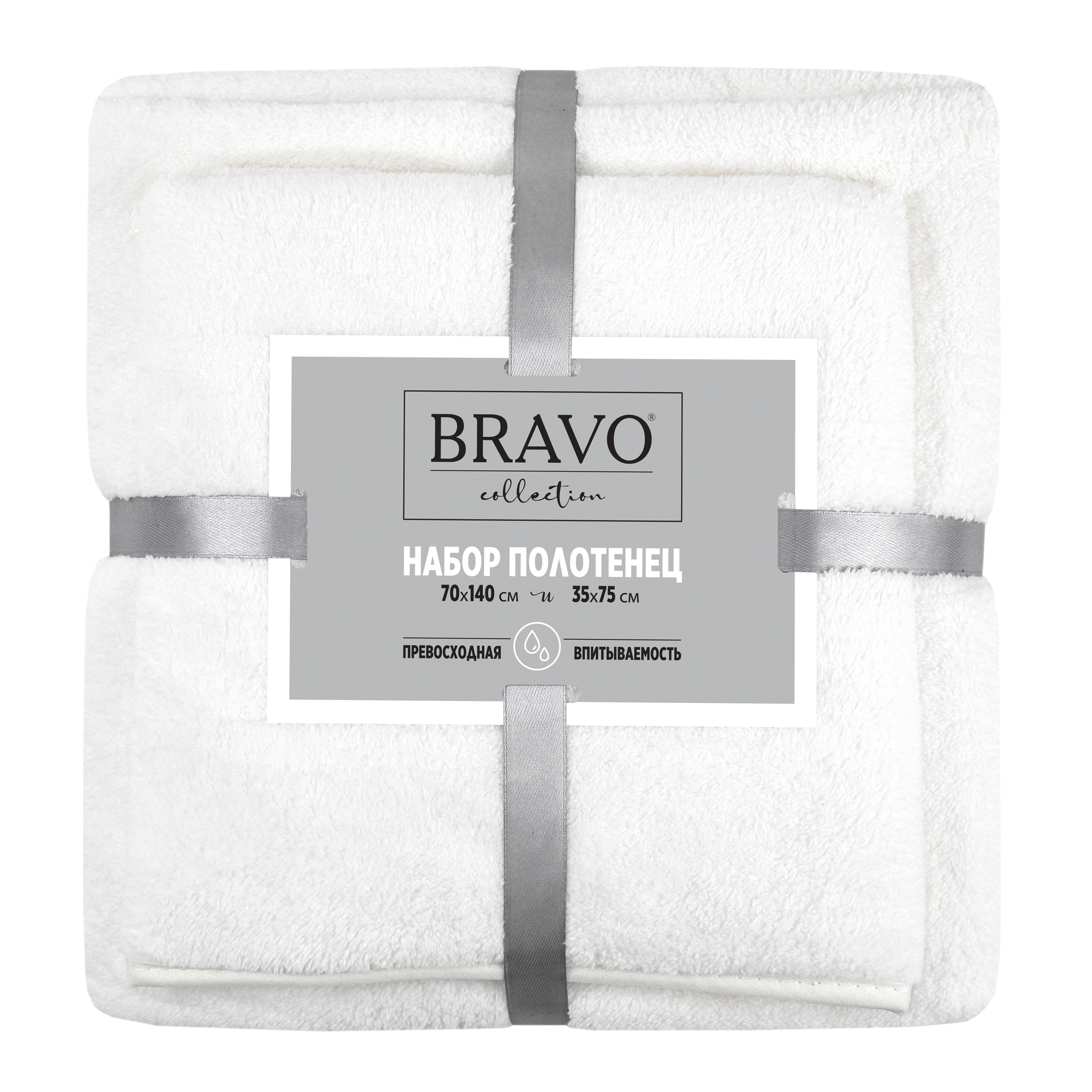 Изображение товара Махровые полотенца Bravo белые комплект 30x60 и 70x130 см