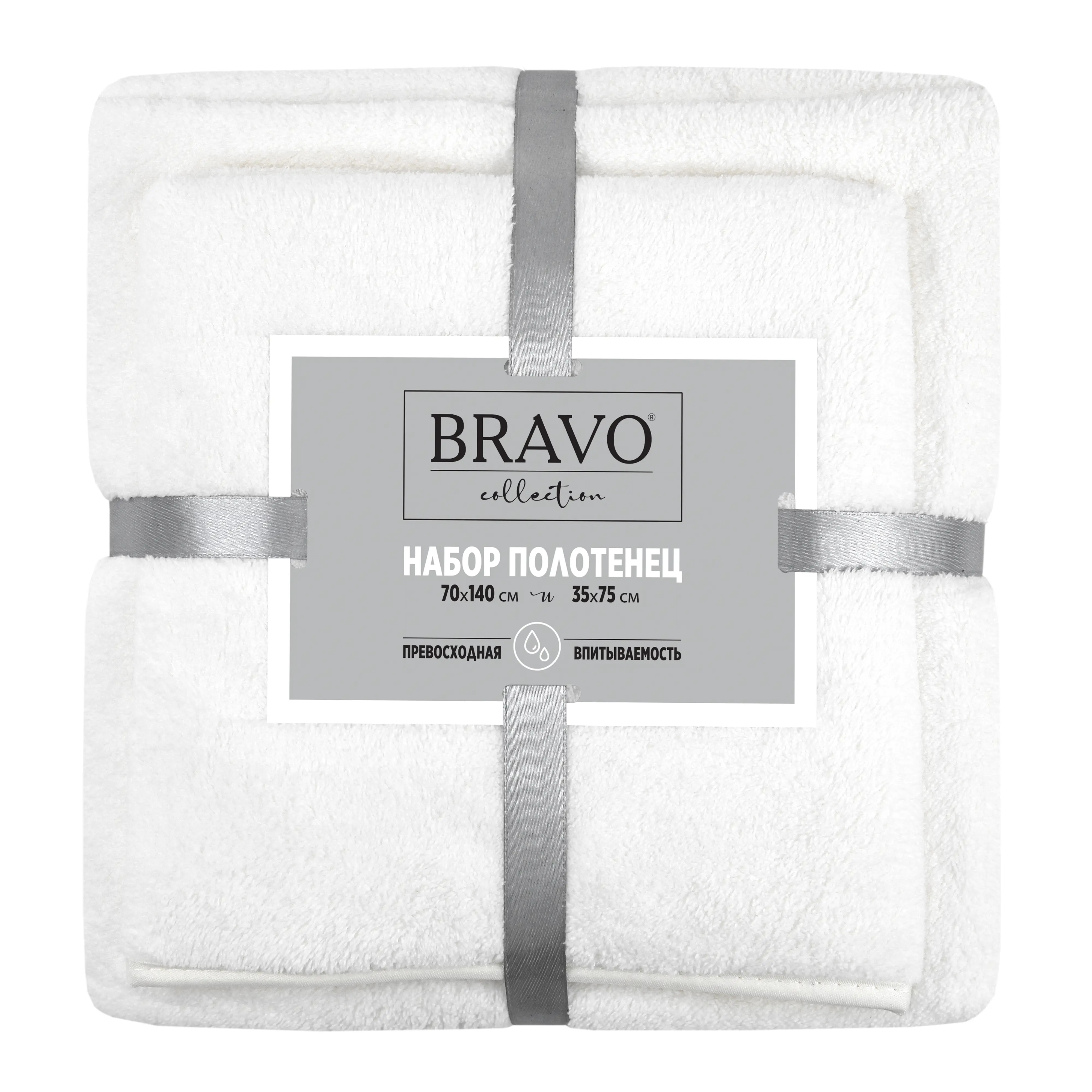 Набор полотенец махровых Bravo 30x60/70x130 см цвет белый
